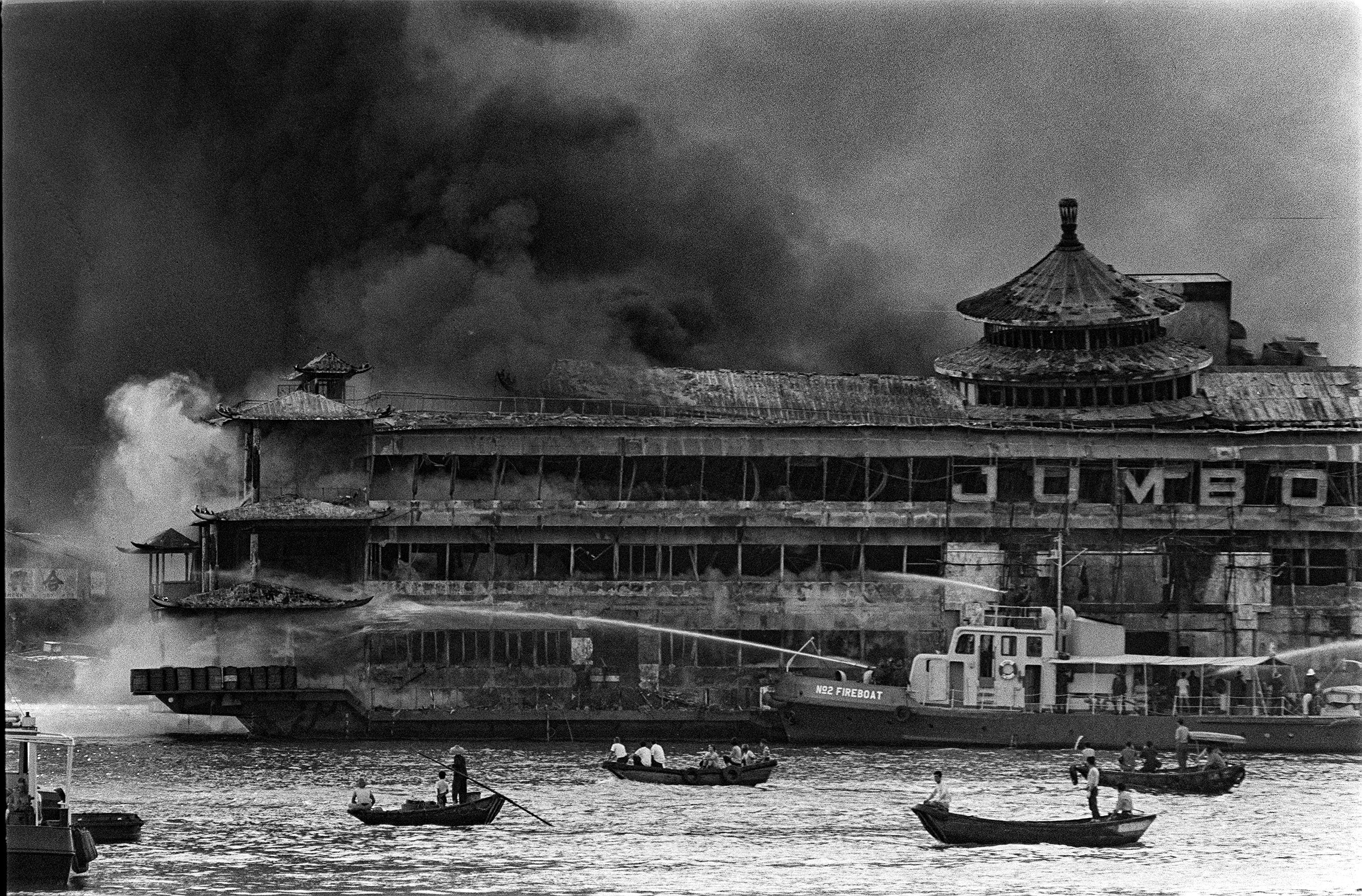 The Jumbo Floating Restaurant is engulfed in flames in 1971 before its scheduled opening. Photo: C. Y. Yu