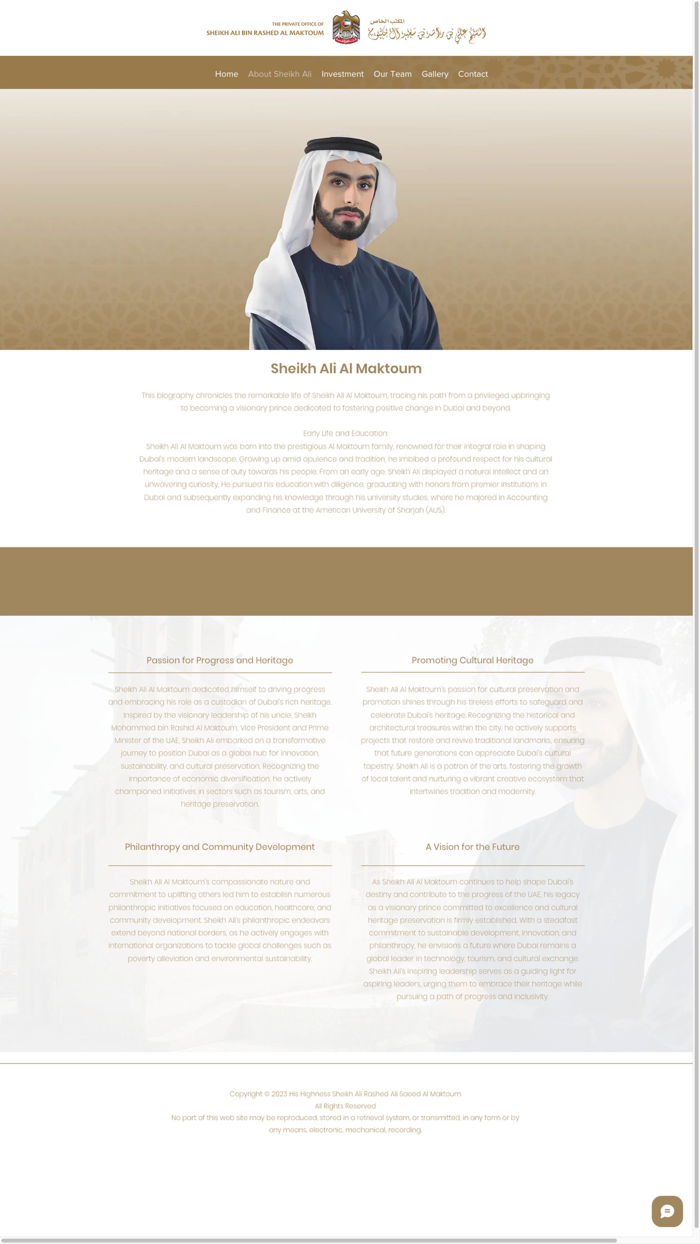 A screen capture of Sheikh Ali Al Maktoum’s website, which is no longer accessible. 