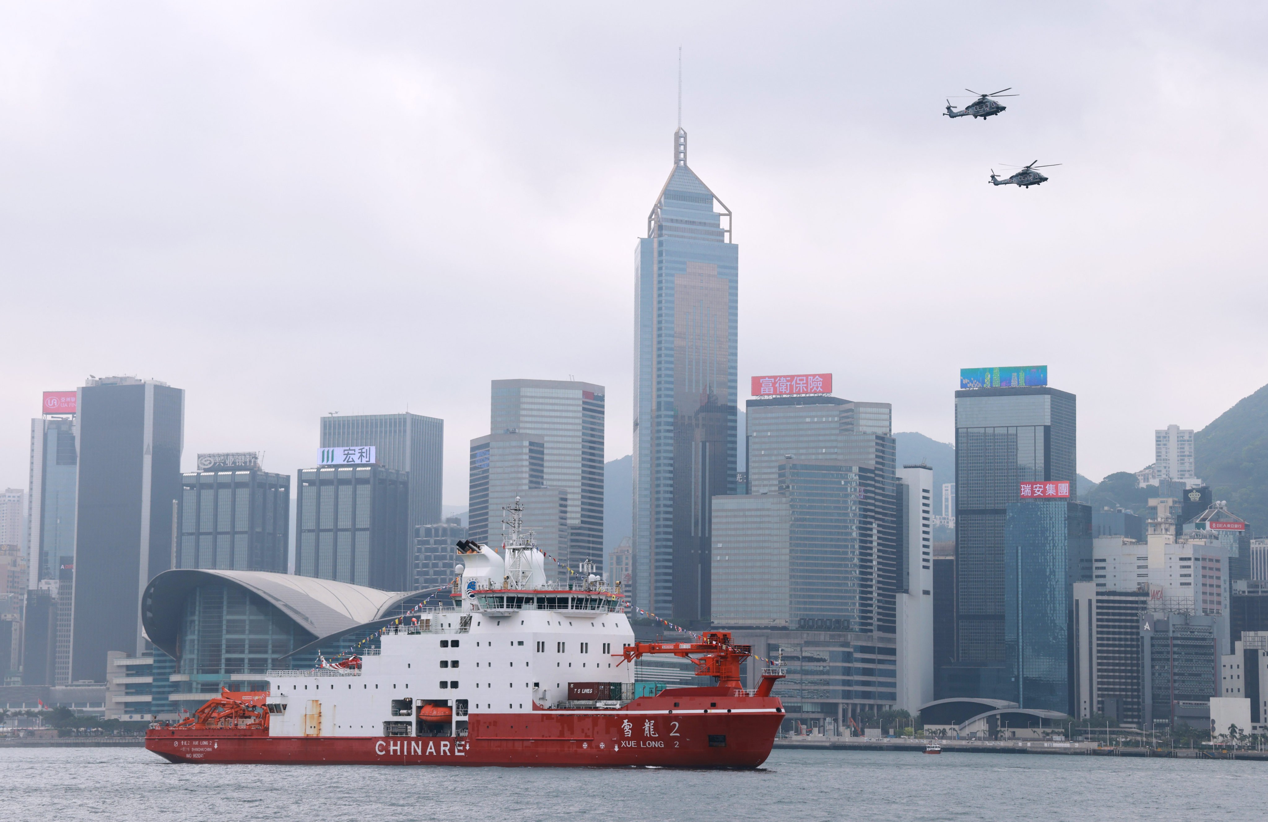 The Xue Long 2, China’s polar research icebreaker, is in Hong Kong for a five-day stay. Photo: May Tse