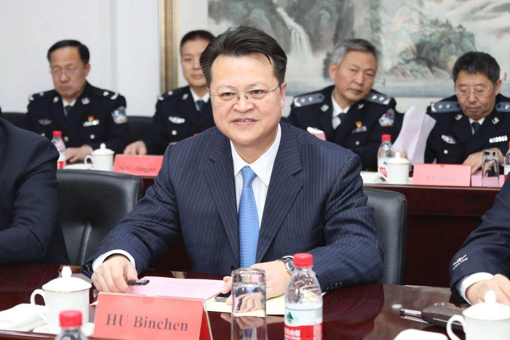 Hu Binchen was among two Chinese officials who jointly launched the US-China Counternarcotics Working Group during a visit by Jen Daskal to Beijing in January.  Photo: Criminal Investigation Police University of China