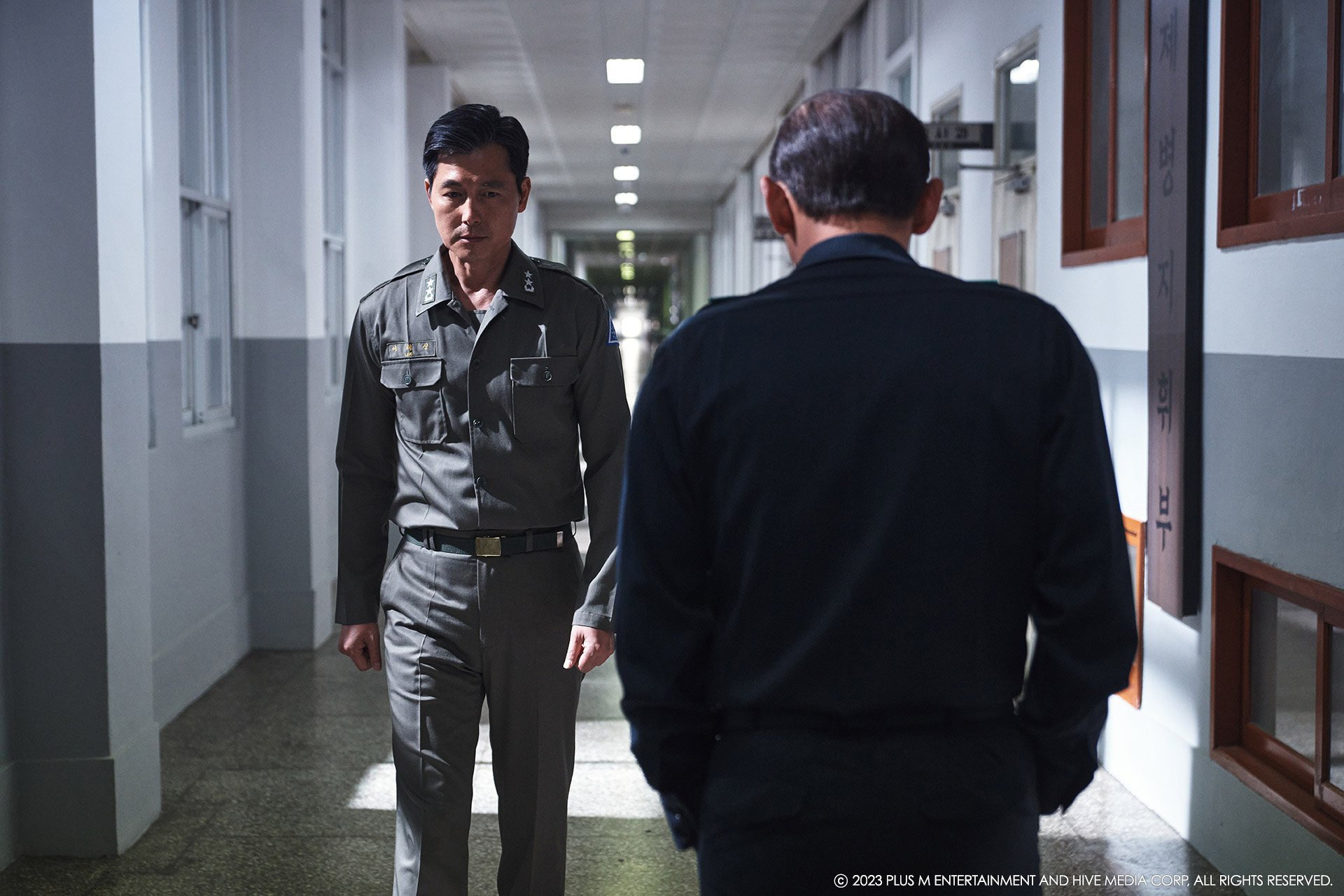 Jung Woo-sung in a still from 12.12: The Day. Photo: Plus M Entertainment and Hive Media Corp.