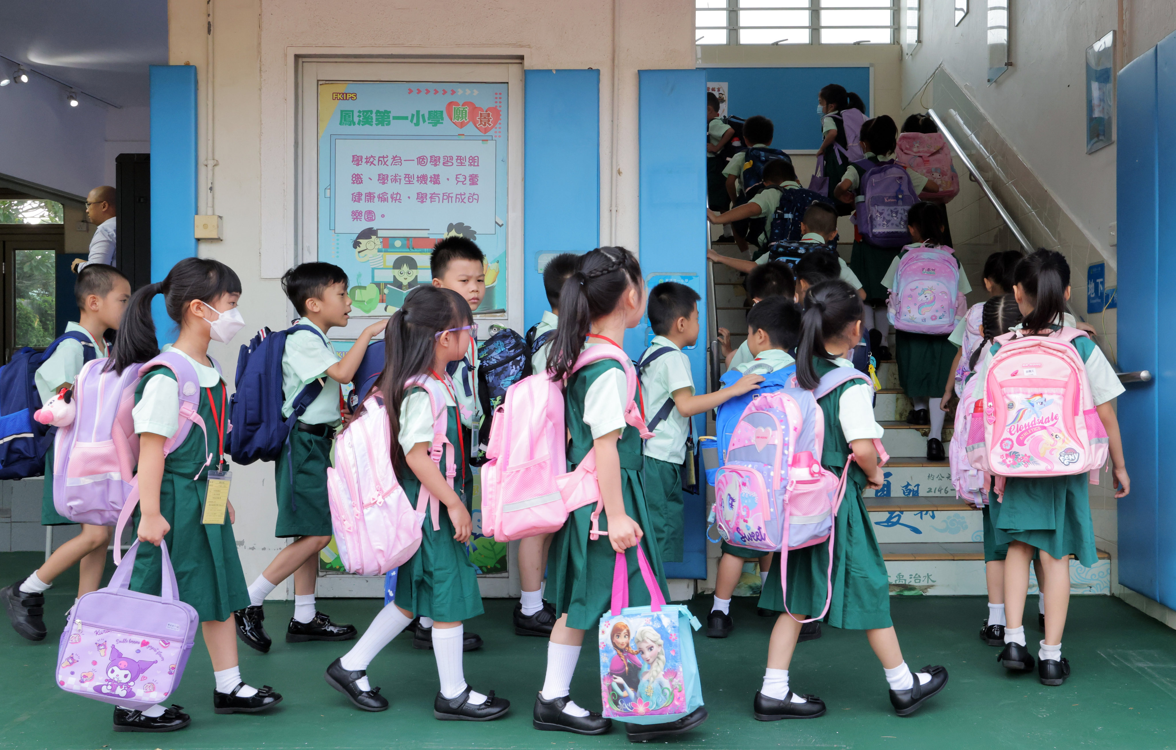 Hong Kong is bracing itself for a 36% drop in Primary One enrolments over the next six years. Photo: Jelly Tse