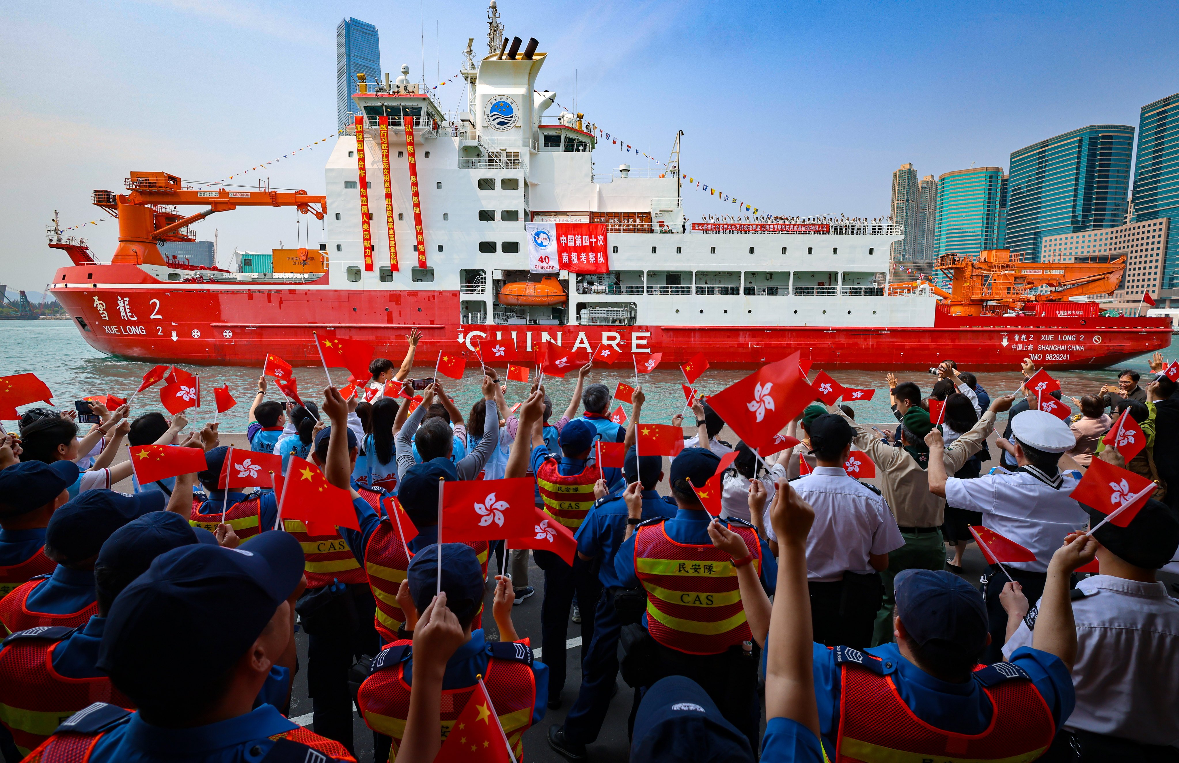 The Xue Long 2 gets a warm welcome in Tsim Sha Tsui. The vessel has departed the city for Shanghai. Photo: Dickson Lee