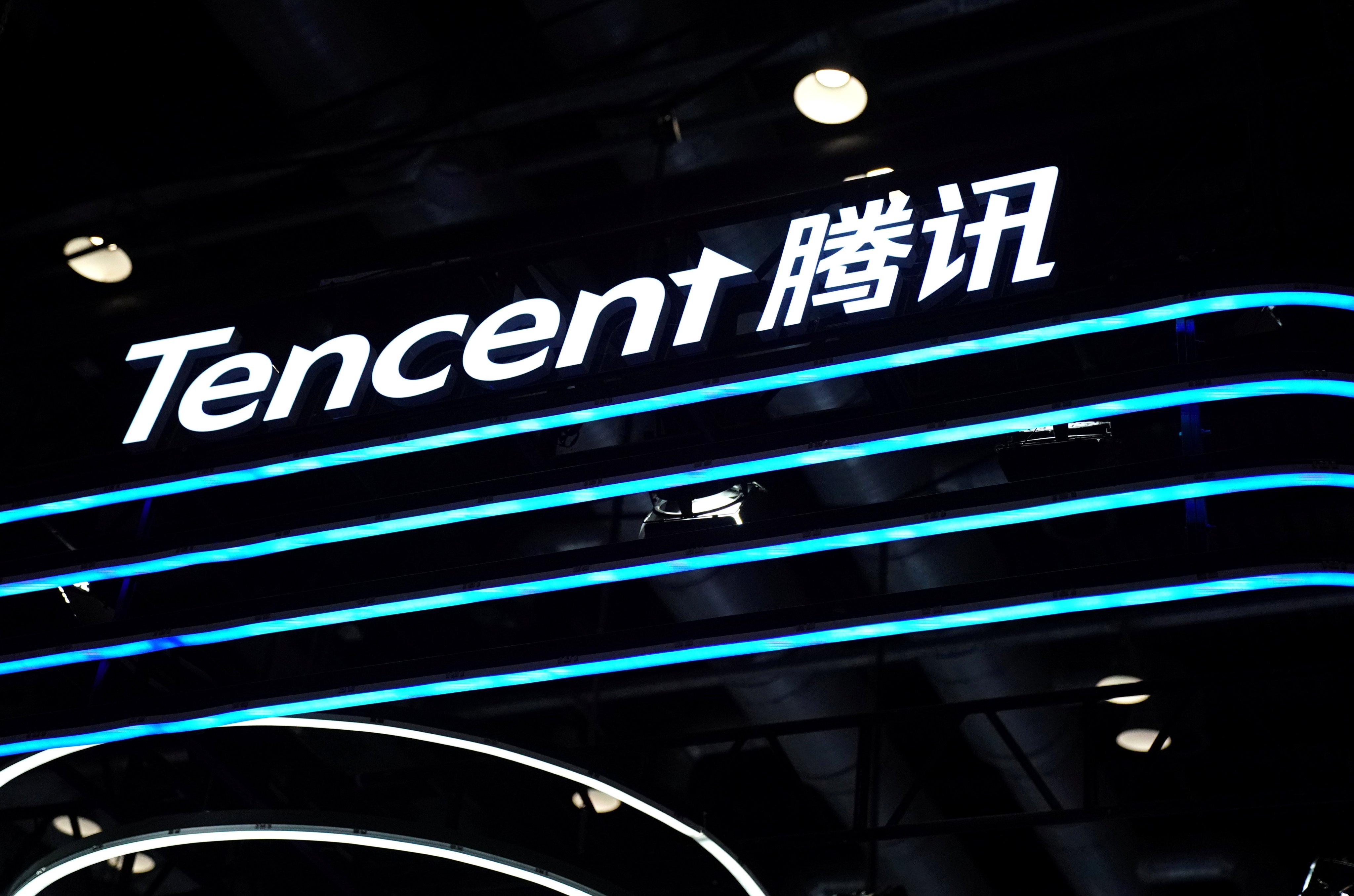 The Tencent logo is seen at its booth at the China International Fair for Trade in Services in Beijing, September 4, 2020. Photo: Reuters