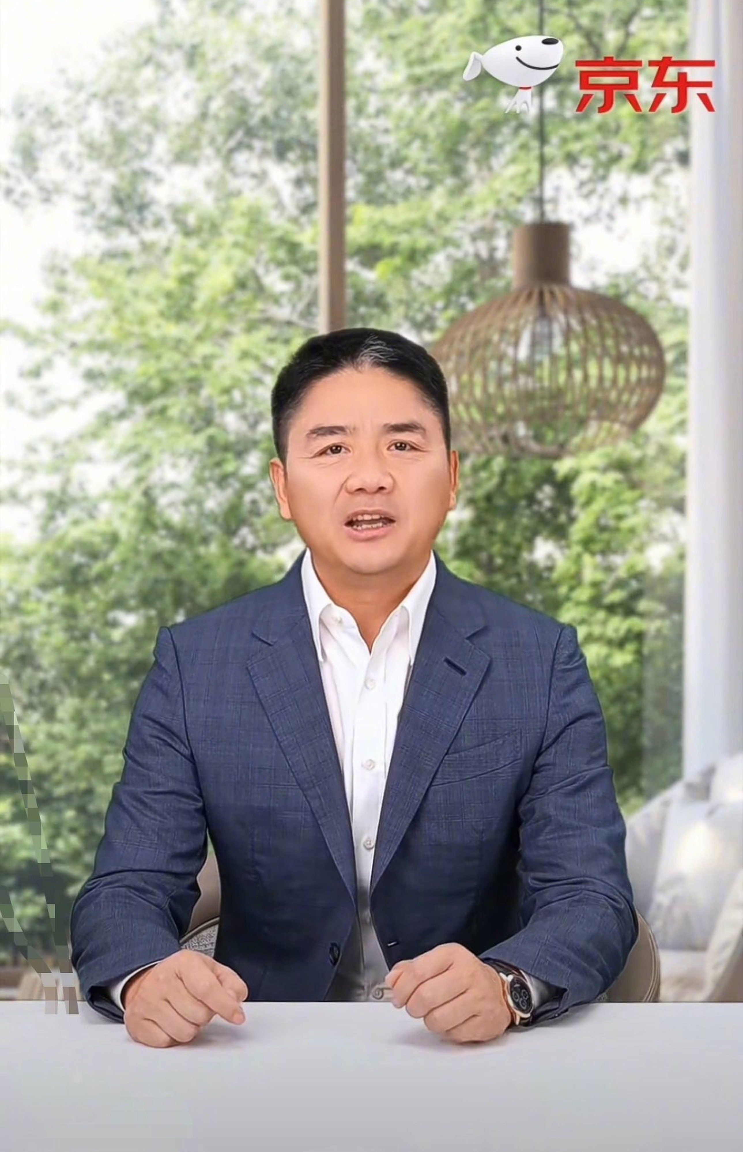 The avatar of JD.com founder and chairman Richard Liu Qiangdong hosted two live-streaming sessions on the platform on April 16, 2024. Photo: Handout