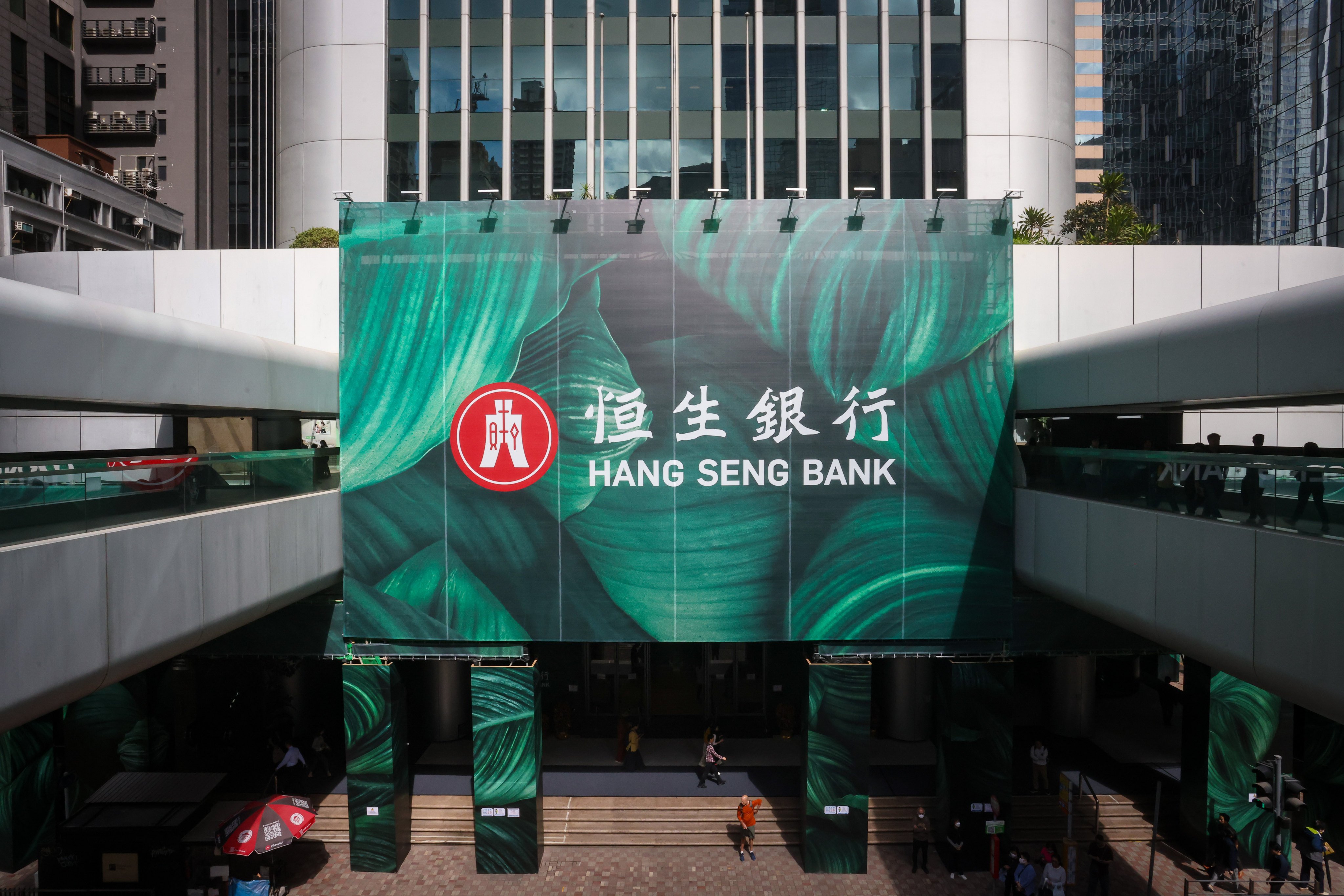 Hang Seng Bank HQ in Central. Photo: Jonathan Wong