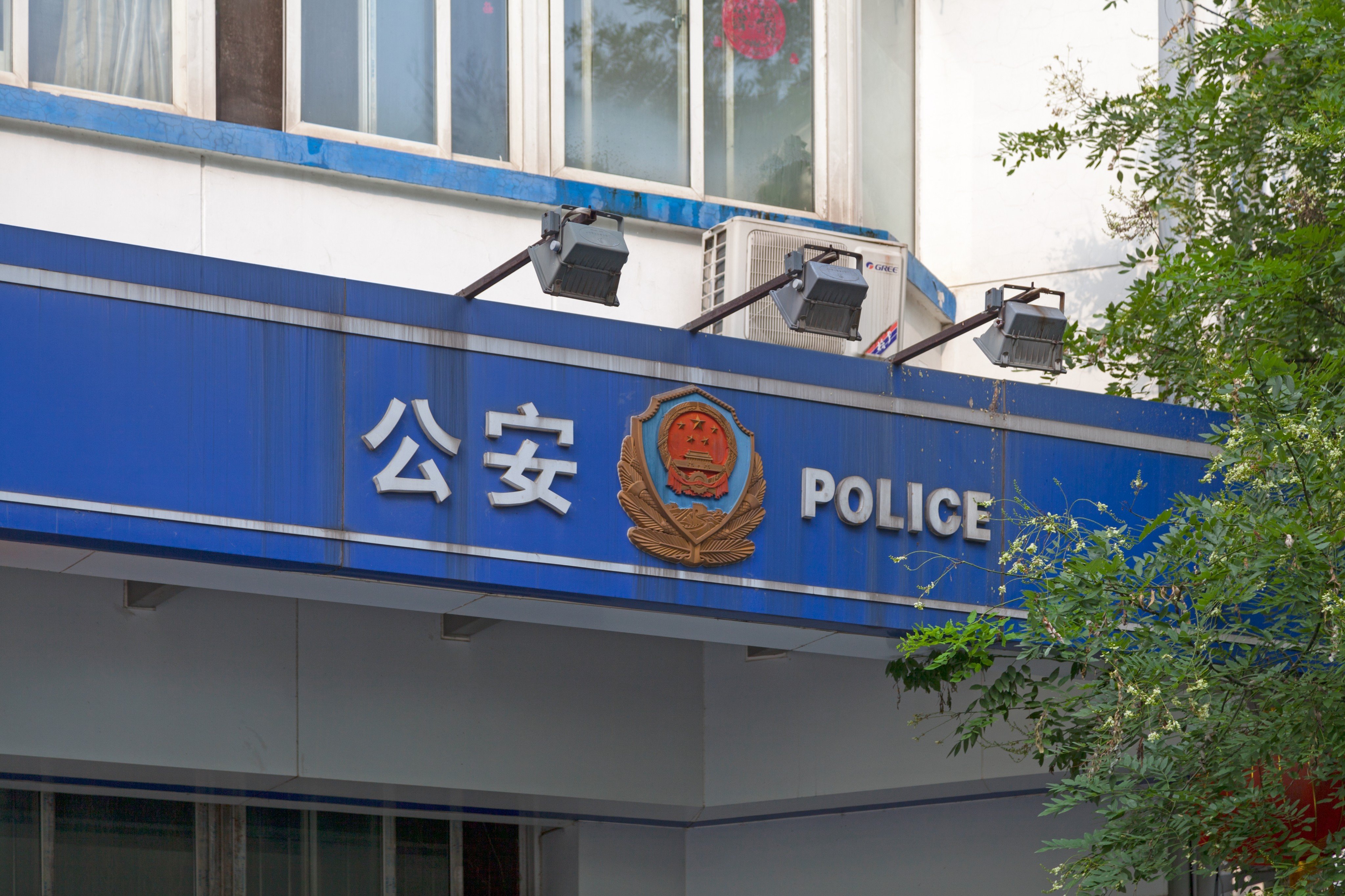 Chinese police have punished social media users who have used AI to make up fake stories and rumours as part of a campaign launched in December. Photo: Shutterstock 
