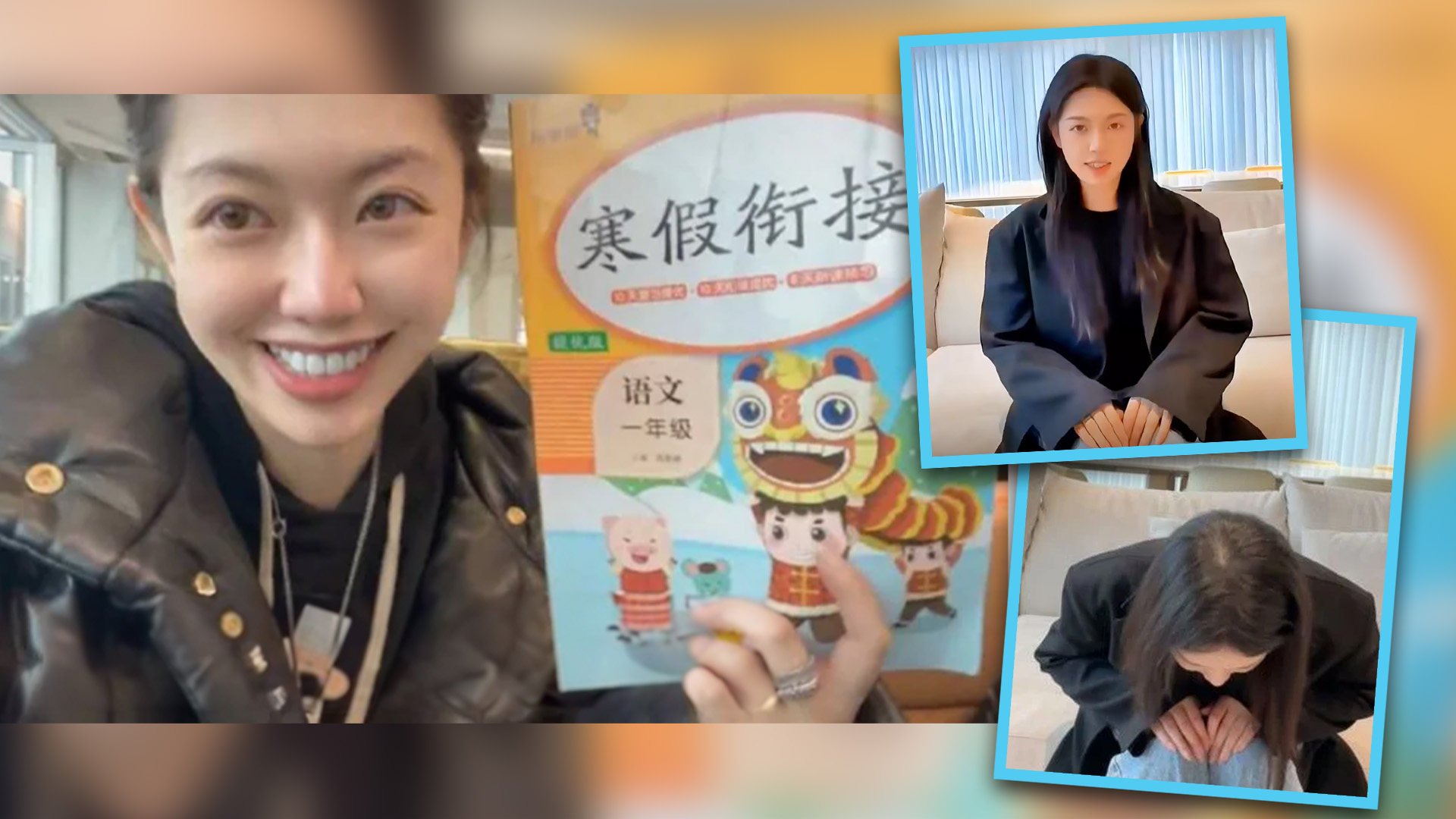 An online influencer in China with 19 million fans, whose social media account has been shut down over fabricated video content she posted to boost her internet profile, has apologised. Photo: SCMP composite/Douyin