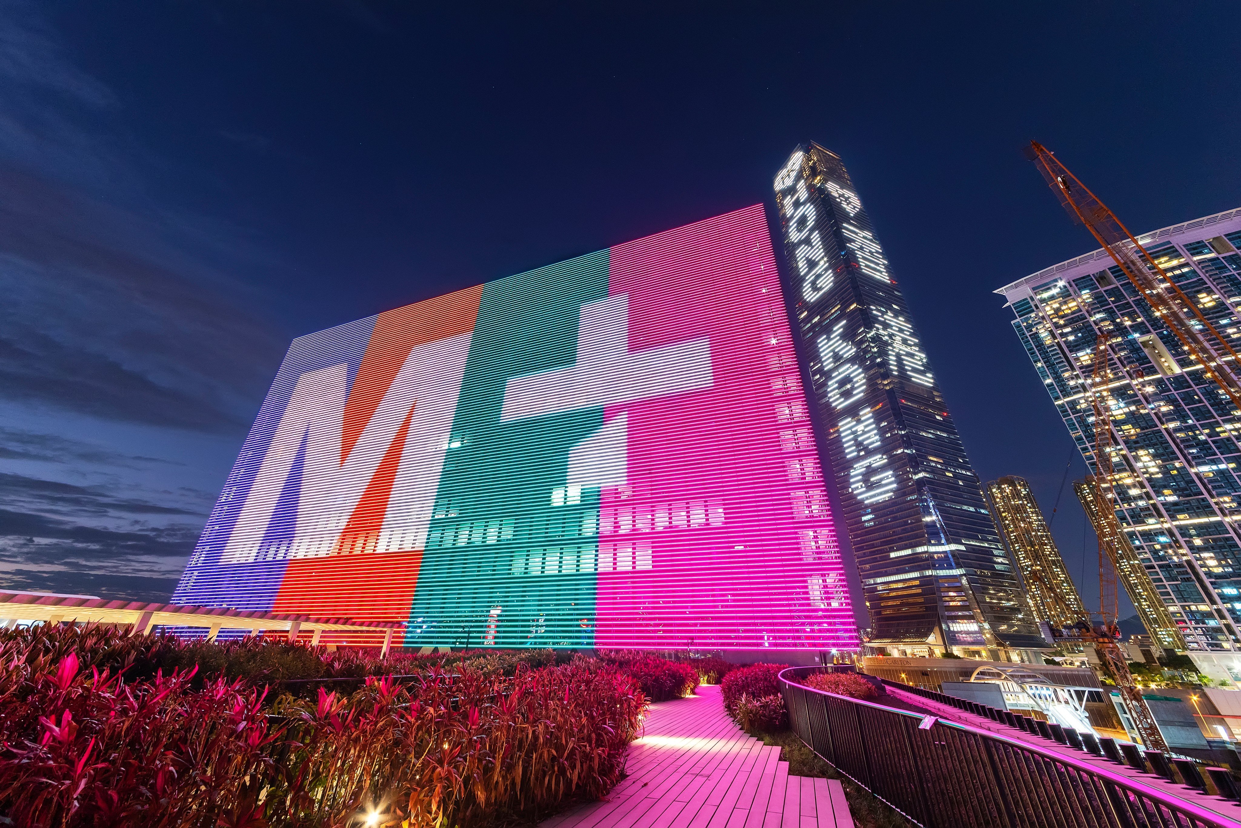 The M+ Facade and museum in the West Kowloon Cultural District, framed on the right-hand side by Hong Kong’s tallest building, the International Commerce Centre. Photo: Shutterstock