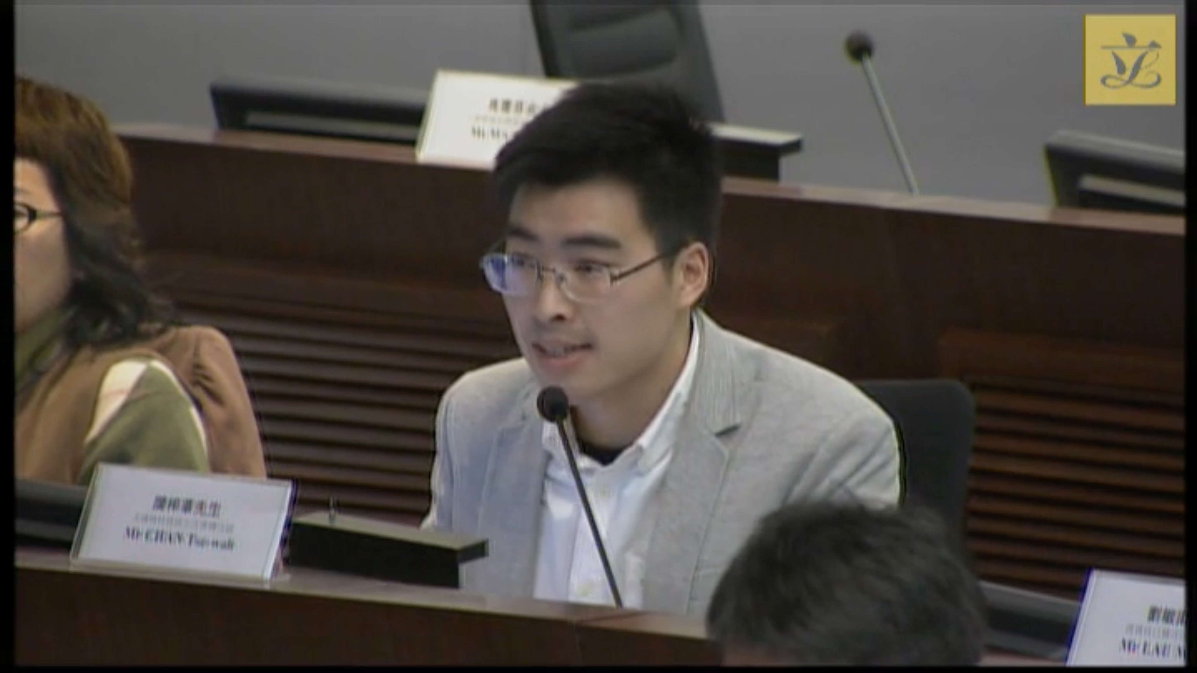 Wayland Chan is giving evidence for the prosecution in the trial of tycoon Jimmy Lai. Photo: Handout