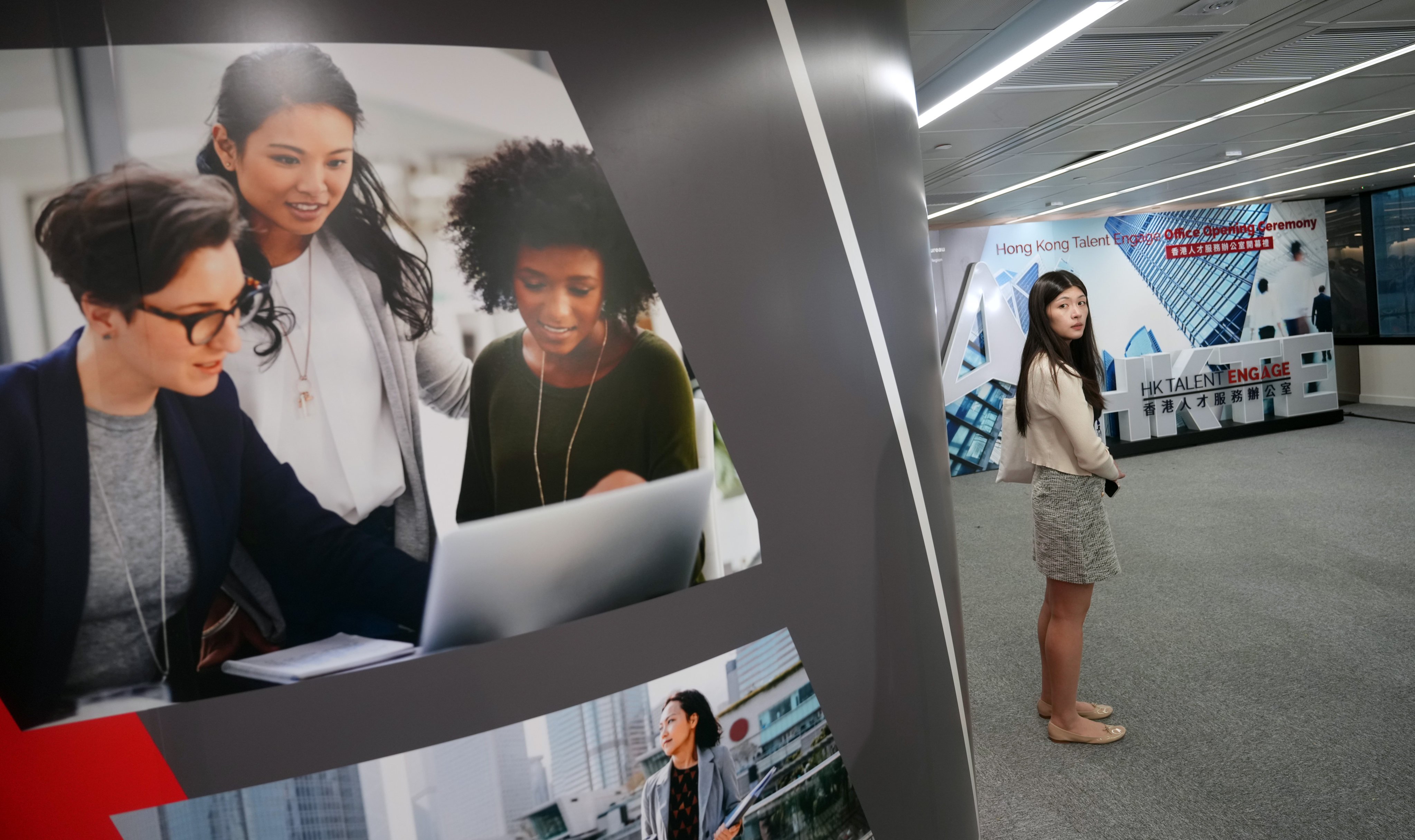 The Hong Kong Talent Engage Office in Wan Chai. The government introduced the Top Talent Pass Scheme in December 2022 to lure more professionals to the city. Photo: Sam Tsang