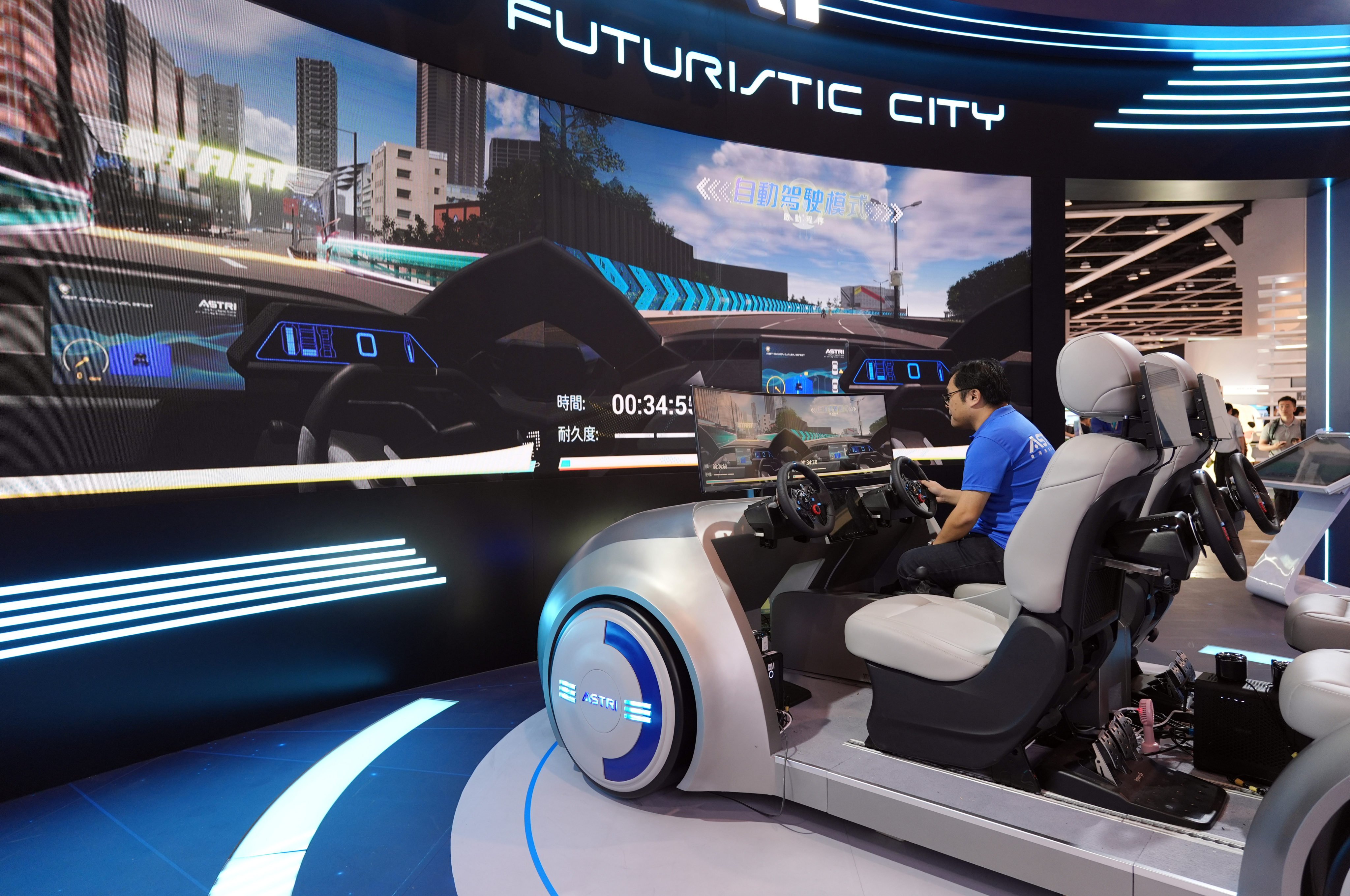 An autonomous-driving simulator seen at a Hong Kong exhibition. Photo: SCMP / Eugene Lee