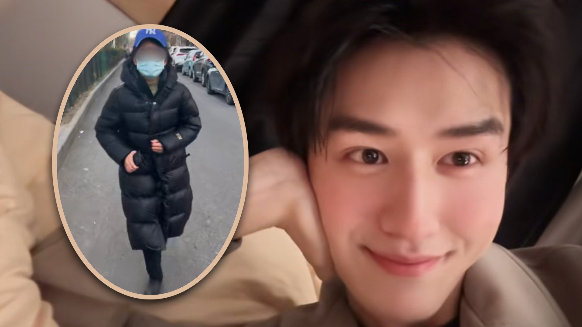 A “handsome” Beijing man has claimed he was harassed, chased, and hugged by a woman on the streets of China’s capital. Photo: SCMP composite/Douyin