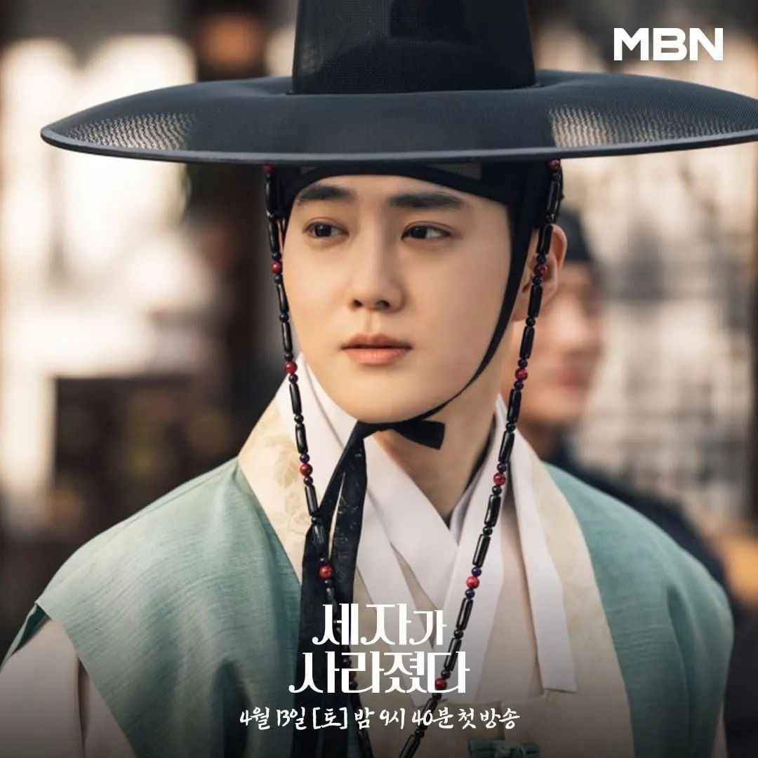 K-pop star Exo’s Suyo (above) stars as Crown Prince Yi Geon, who gets caught up in a court plot when he is kidnapped – while disguised as a citizen – along with the court doctor’s daughter (Hong Ye-ji).
