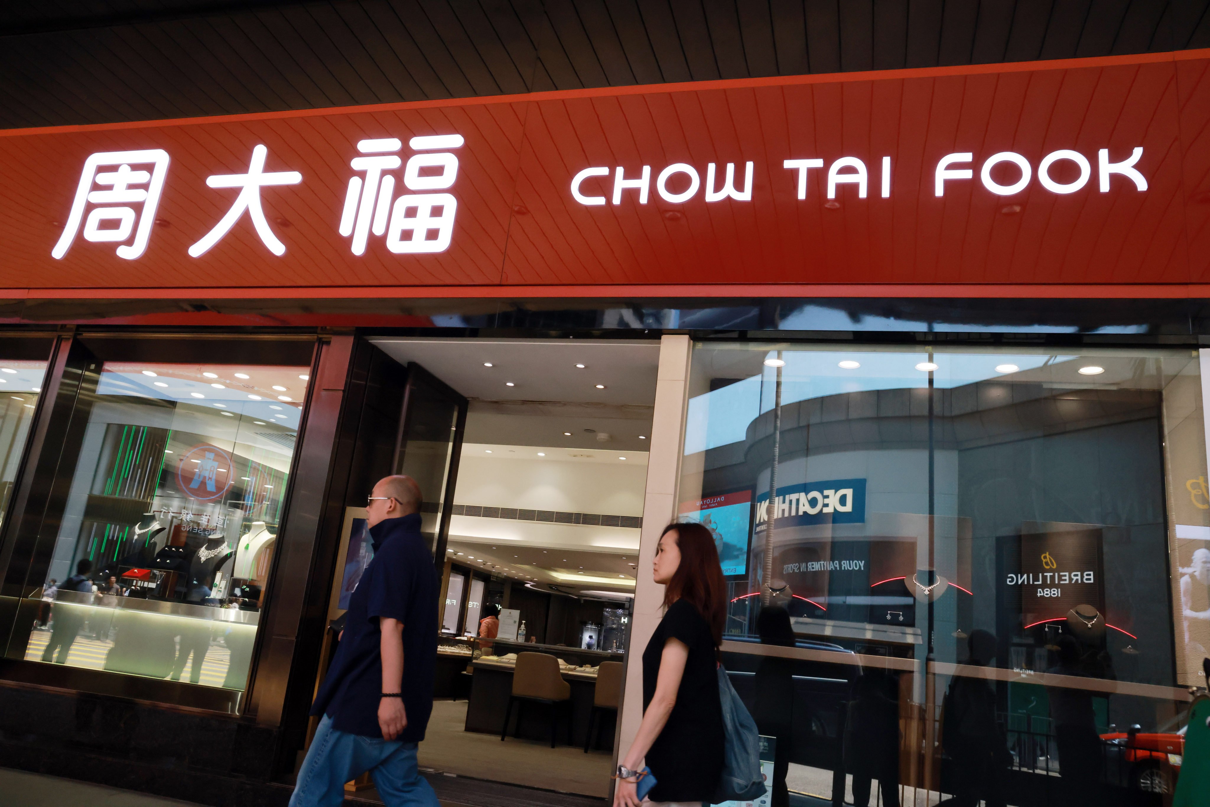 A Chow Tai Fook store in Central. The jewellery retailer has not disclosed the cost of its revamp. Photo: May Tse