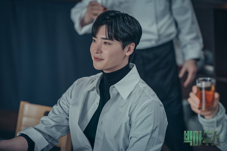 Lee Jong-suk in a still from Big Mouth. The actor has been offered the lead part in the Disney+ K-drama One Second. Other latest casting news involves Ji Chang-wook, Lee Jong-won, Sol Kyung-gu and Park Eun-bin. Photo: MBC