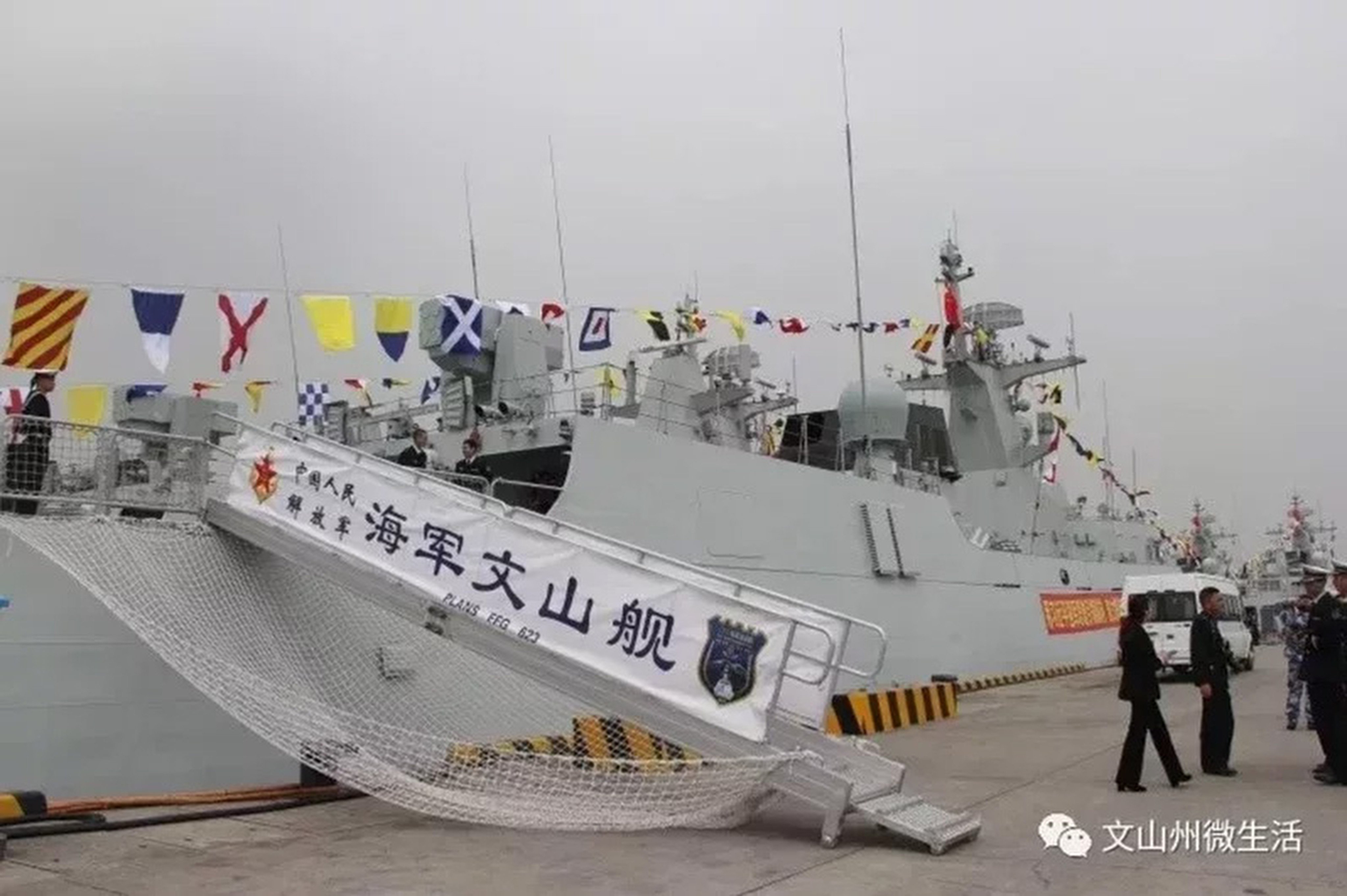 The Chinese Type 056A corvette “Wenshan” is one of two PLA Navy warships that have spent most of the last four months docked at a Cambodian naval base. Photo: Weibo