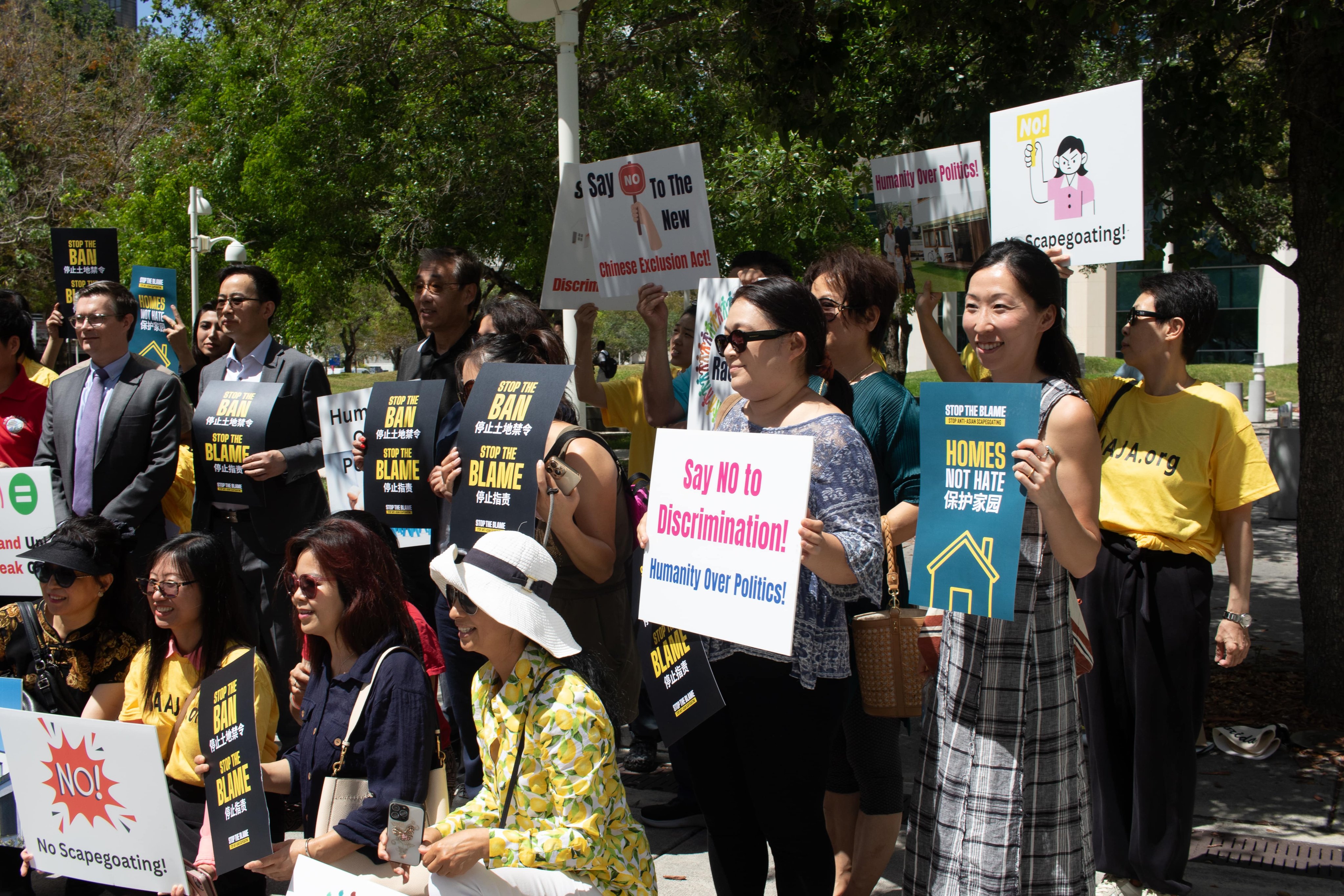 A rally on Friday in front of the federal appellate court in Miami opposing the Florida law restricting property ownership by Chinese. Photo: Handout 