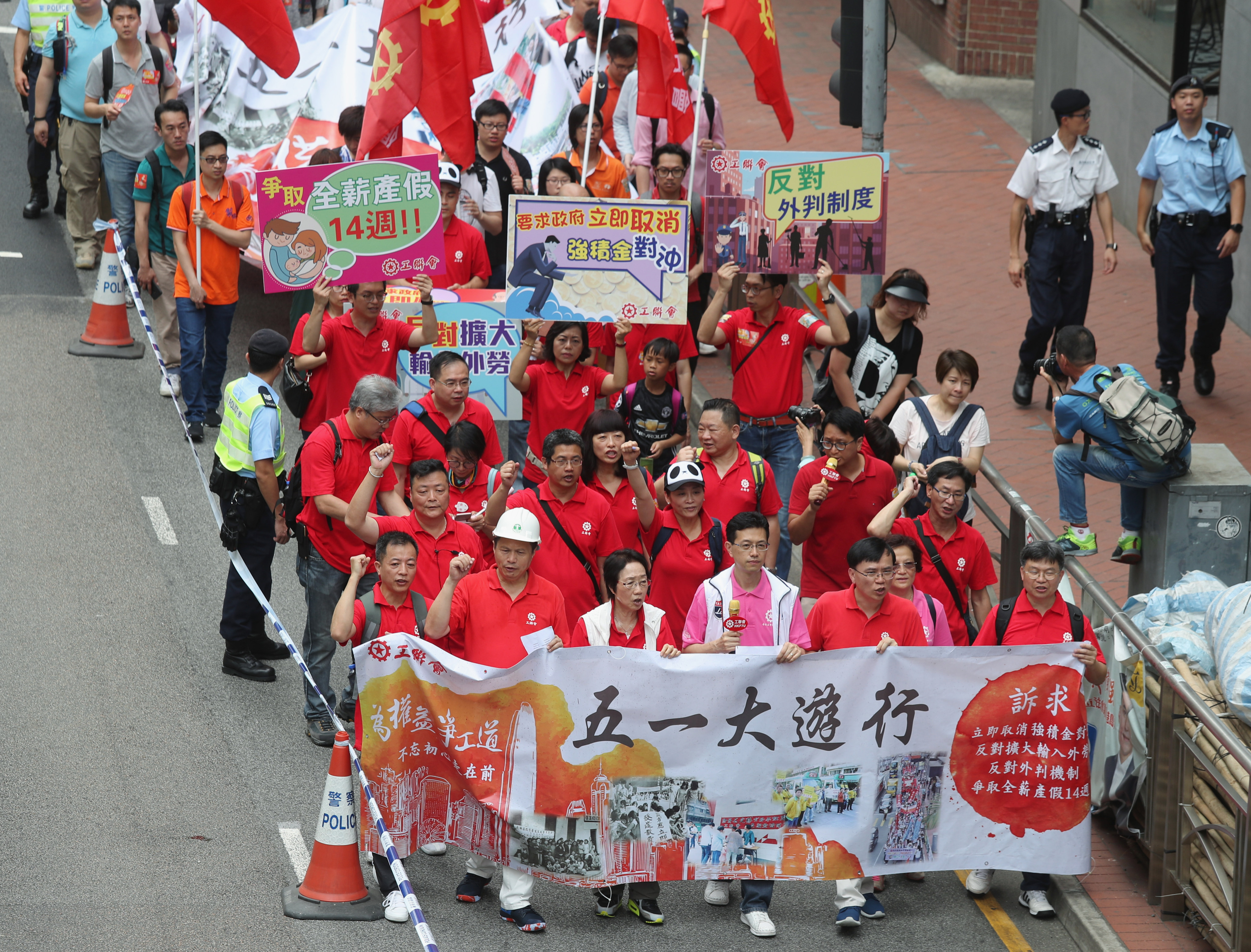 The Hong Kong Federation of Trade Unions’ Labour Day rally in 2018. Photo: K. Y. Cheng