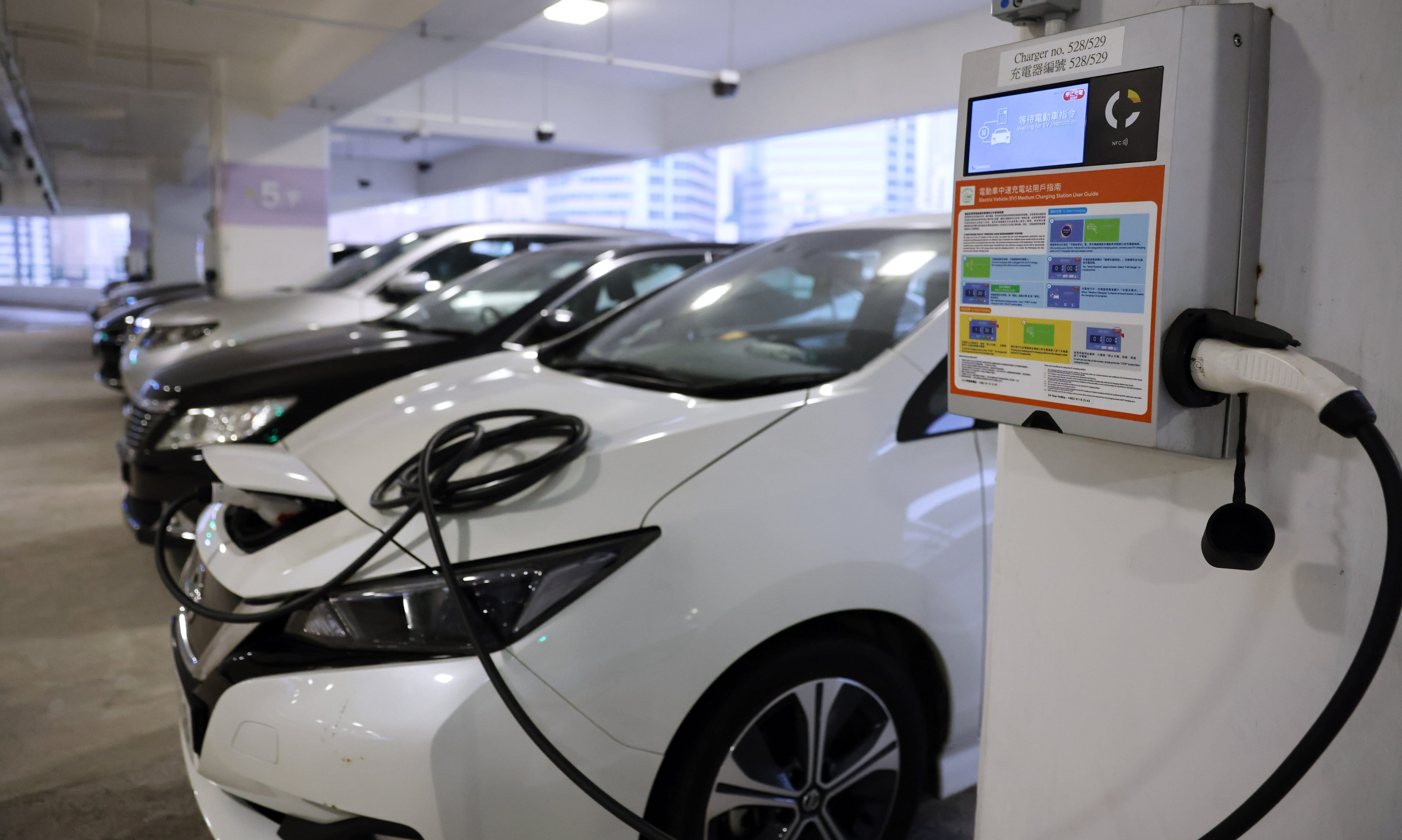 A charging station at Kwai Fong Car Park. The proportion of electric private cars among newly registered vehicles rose from 6.3 per cent in 2019 to 64.1 per cent last November. Photo: May Tse