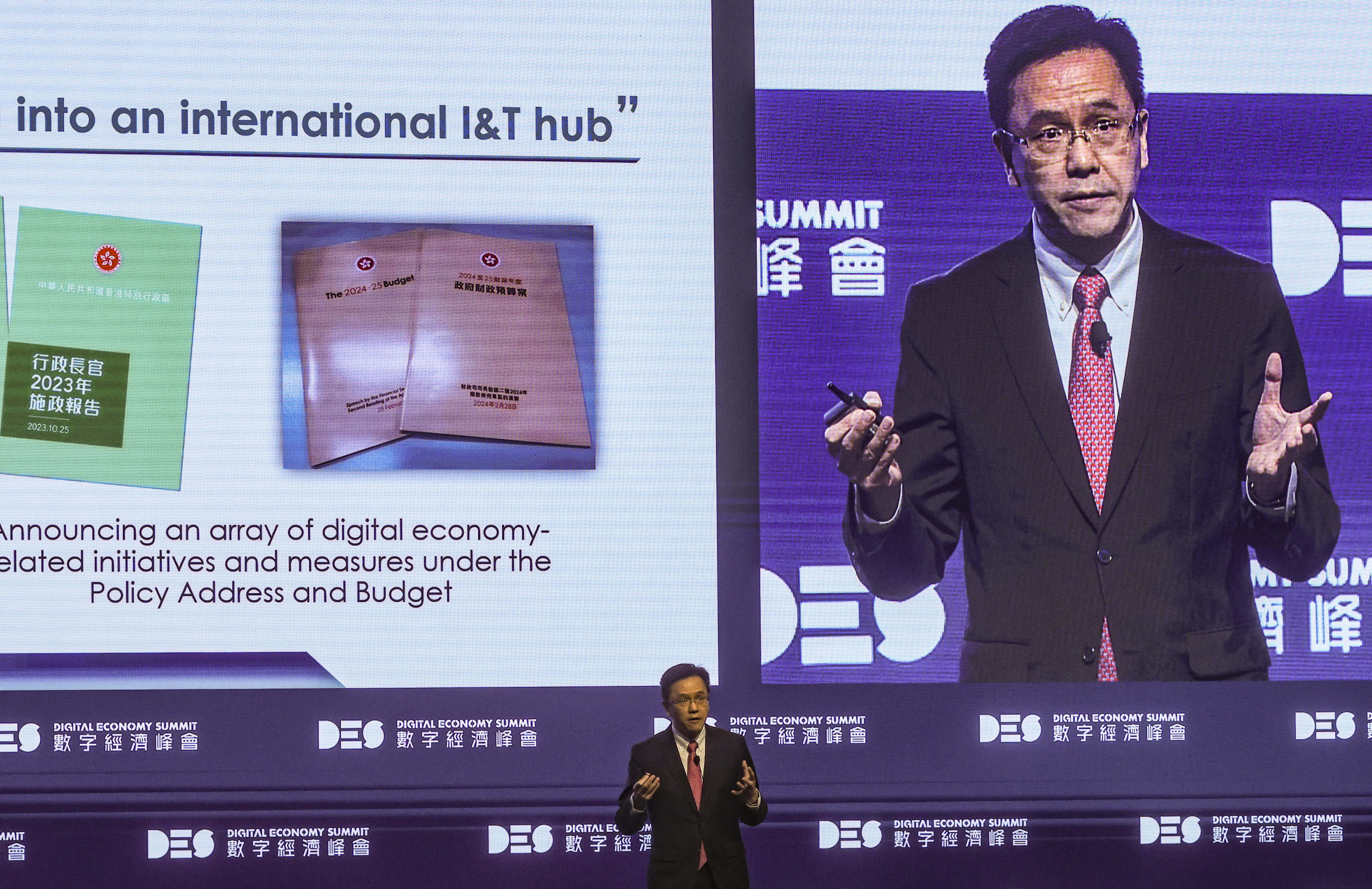 Innovation, Technology and Industry Secretary Sun Dong at the Digital Economy Summit 2024 at Hong Kong Convention and Exhibition Centre in Wan Chai. Photo: SCMP / Edmond So
