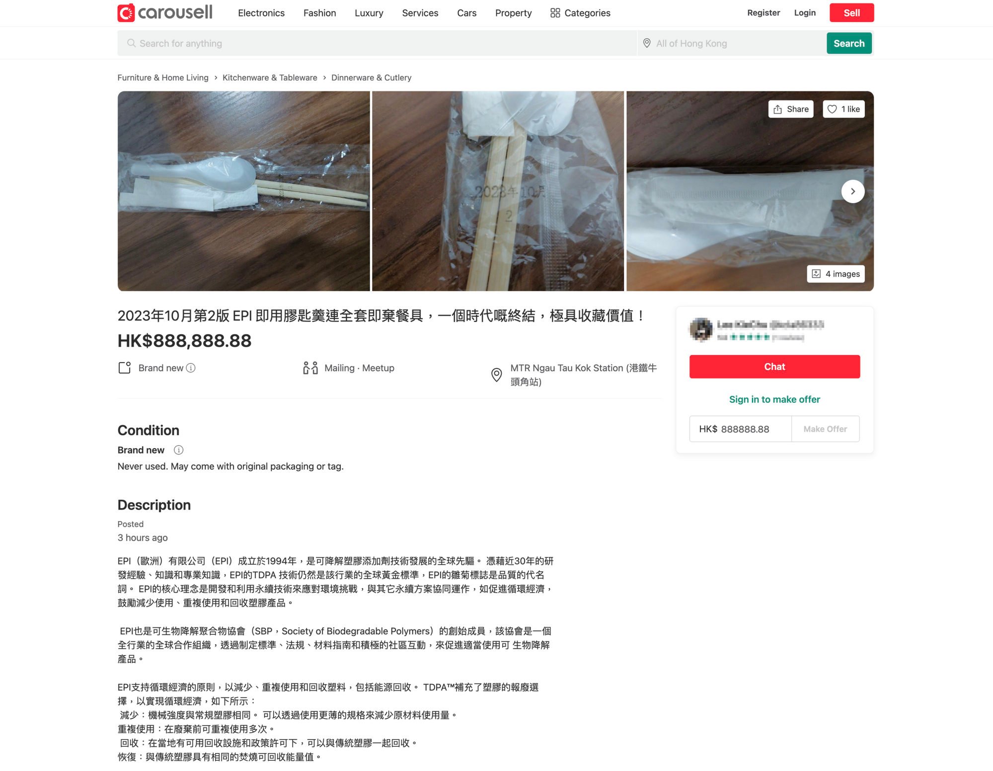 One listing on the Carousell trading platform seeking nearly HK$900,000 for a cutlery set. Photo: SCMP