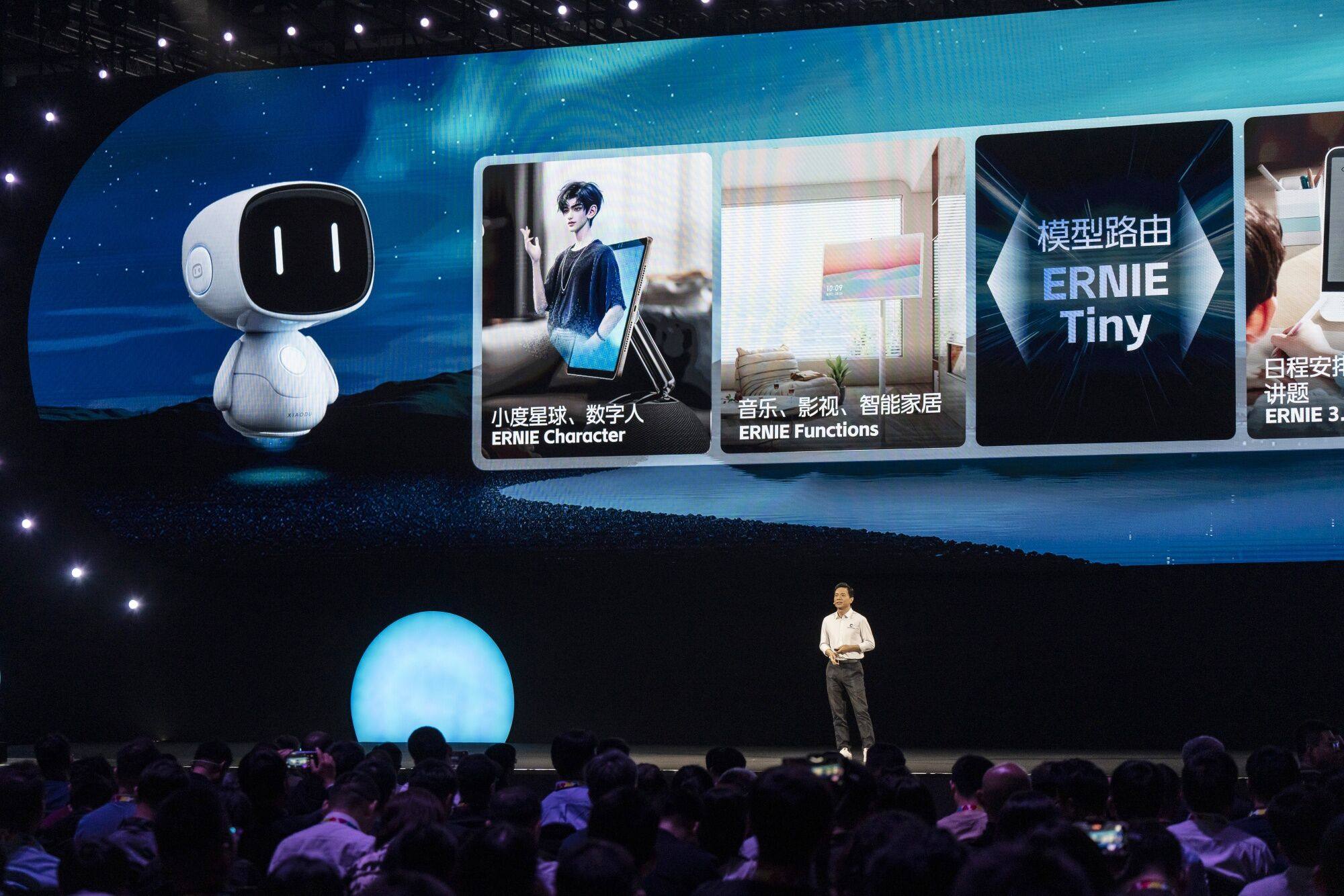 The latest edition of Baidu’s Ernie Bot is among the best-performing large language models in China, according to an assessment by Tsinghua University. Photo: Bloomberg