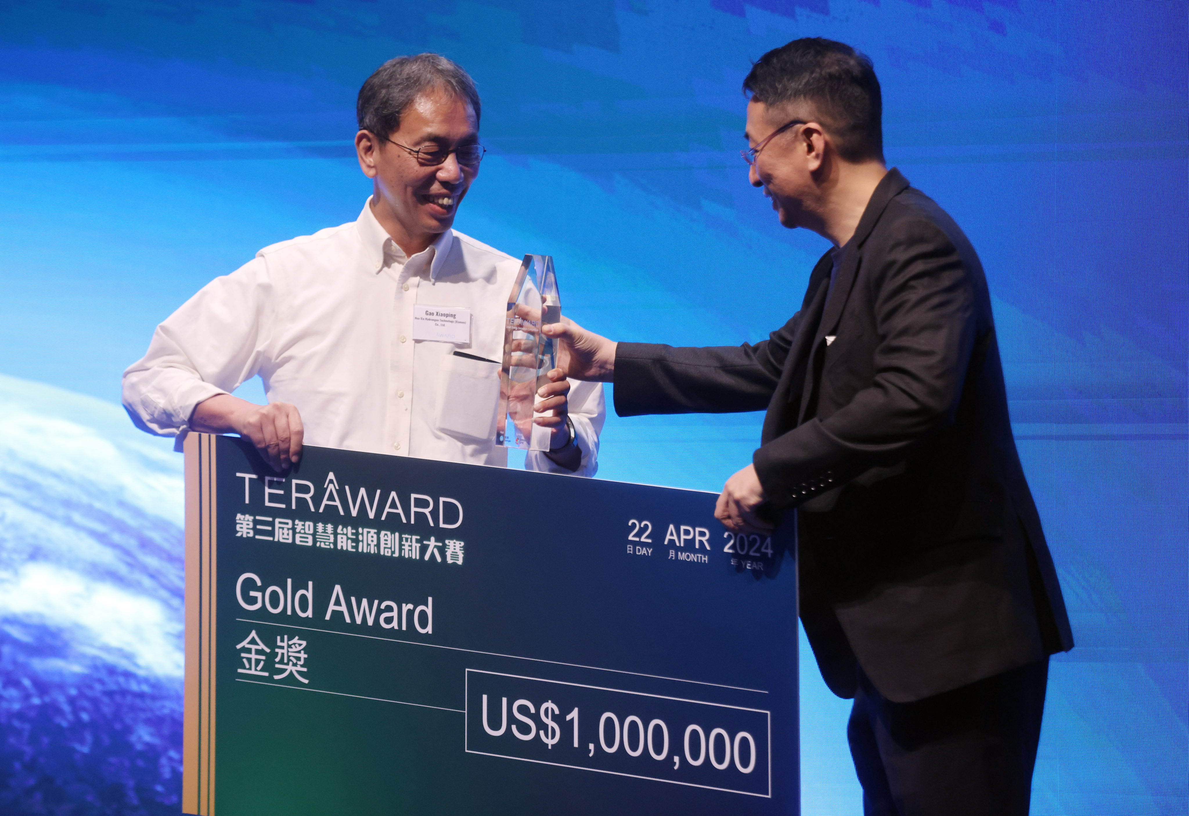 A Chinese research team developing advanced alkaline hydrogen-producing equipment won gold and US$1 million in prize money. Photo: Jonathan Wong