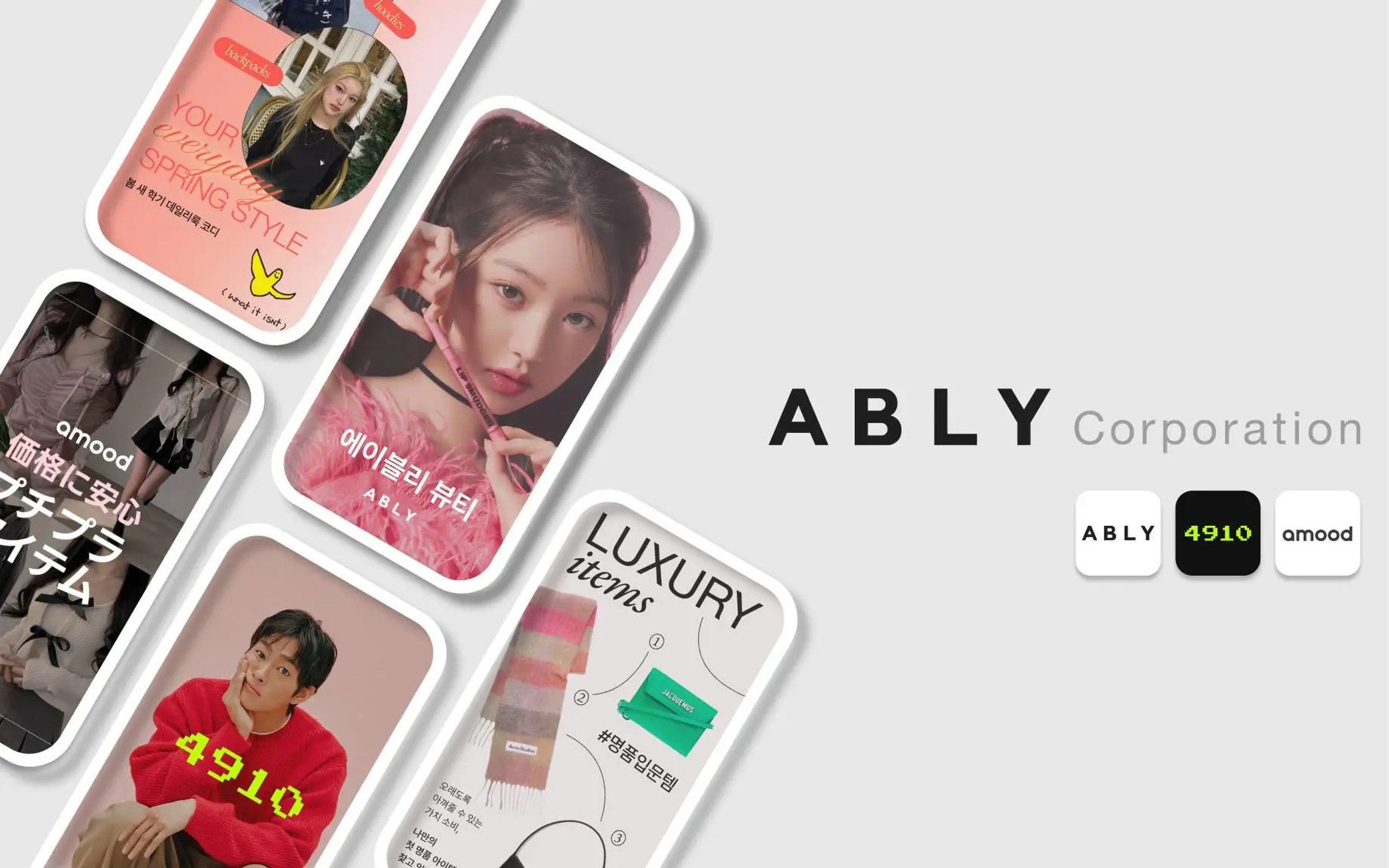 Ably Corp operates the top women’s shopping app in South Korea. Photo: Handout 