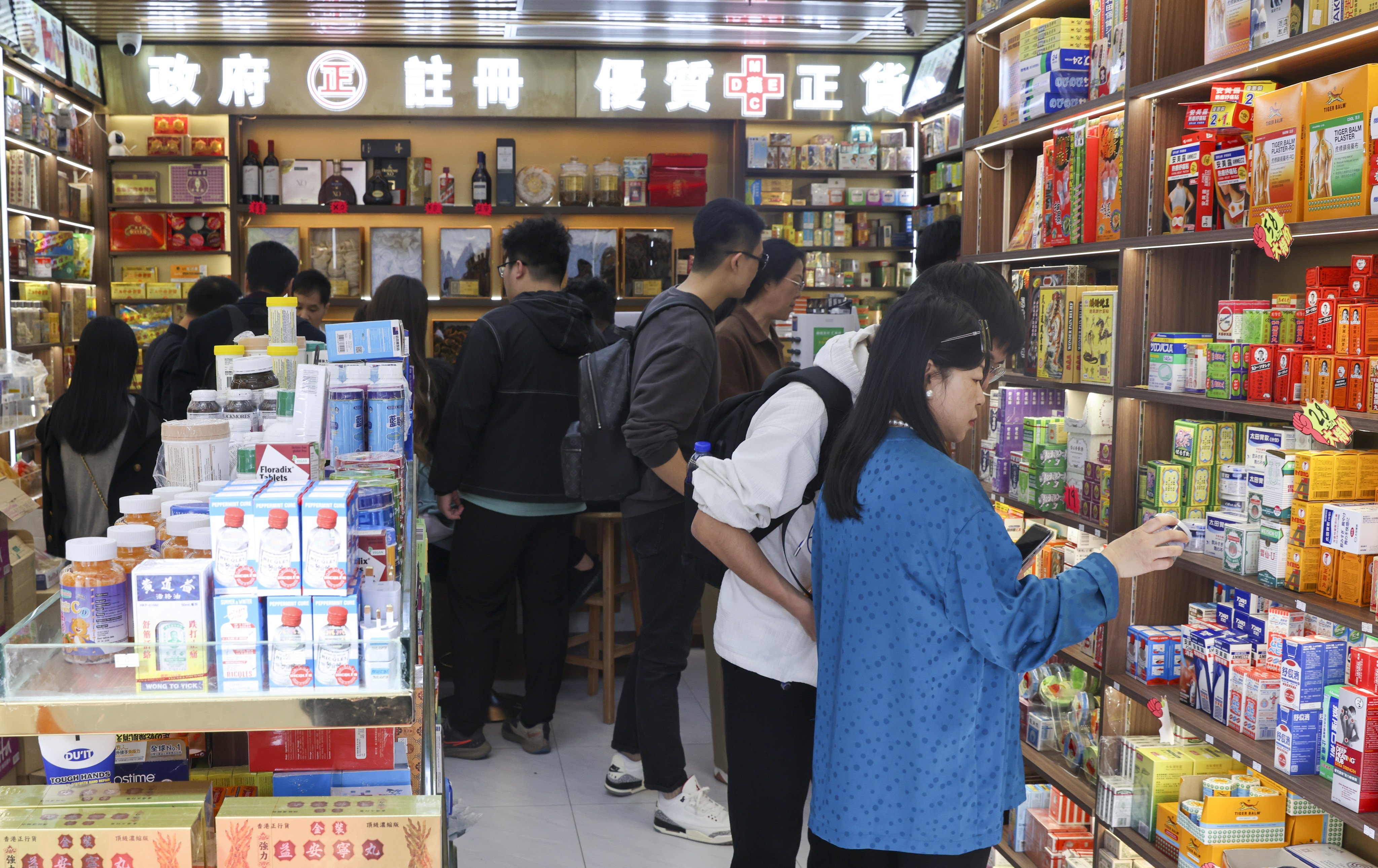 Some 69 per cent of SMEs in Hong Kong see themselves growing in 2024, according to  the Asia-Pacific (APAC) Small Business Survey 2023-24. Photo: Yik Yeung-man