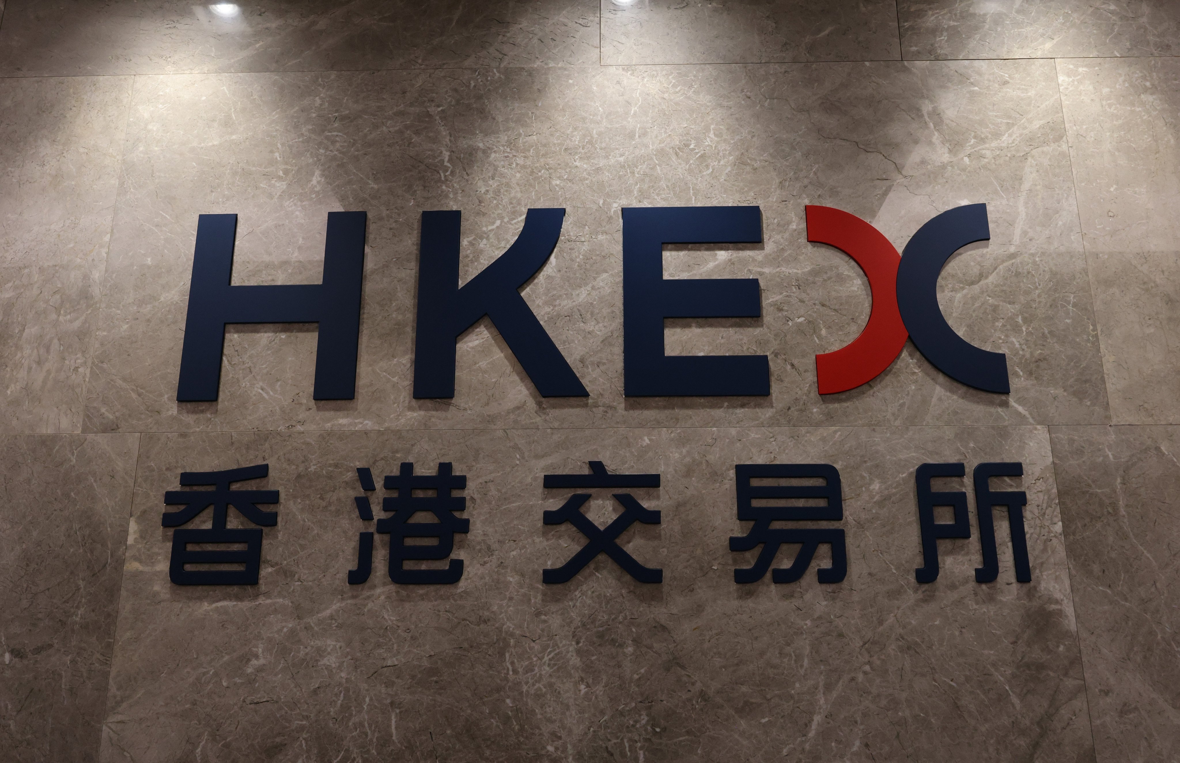 Total revenue in the first quarter declined 6 per cent to HK$5.2 billion, beating analysts’ estimates of HK$4.96 billion. Photo: Jelly Tse
