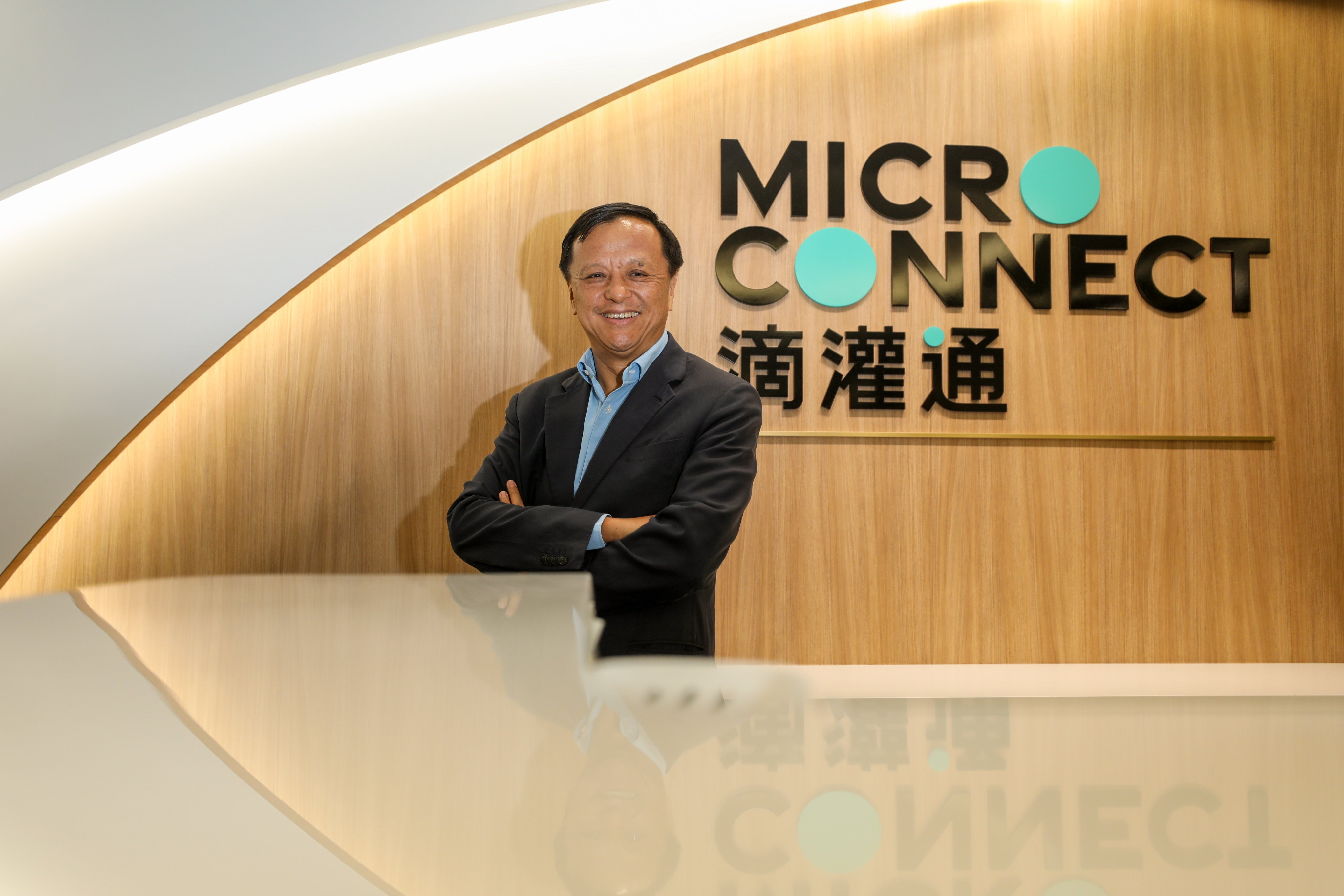 Former Hong Kong Exchanges and Clearing (HKEX) CEO Charles Li Xiaojia, who launched fintech platform Micro Connect in August 2021. Photo: Xiaomei Chen