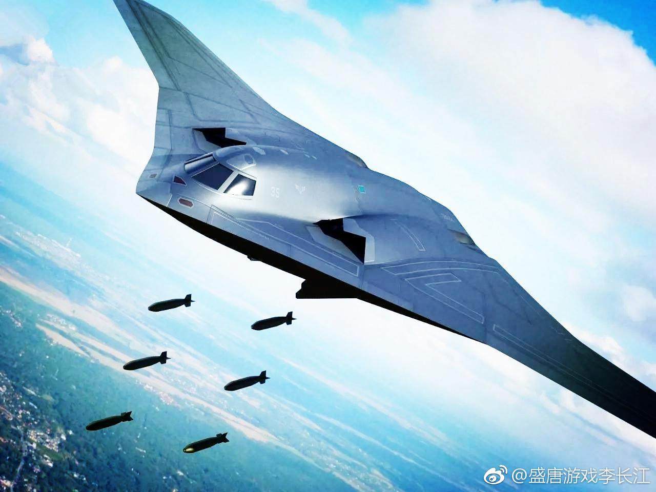 An artist’s impression of China’s mysterious H-20 stealth bomber. Photo: Weibo