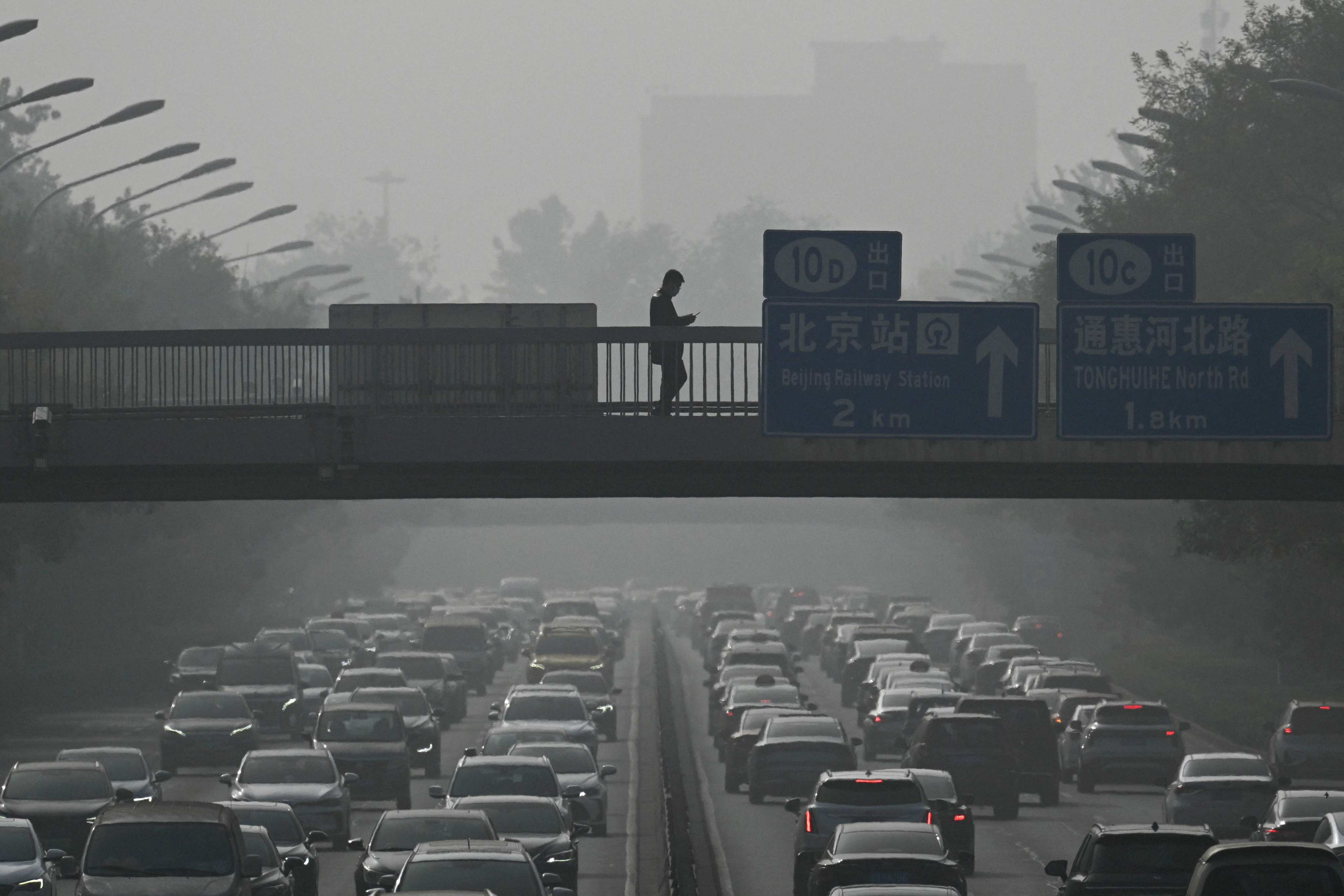 Air pollution in Beijing. Although aimed at listed companies, the regulations could have a ripple effect on China’s more than 50 million privately owned firms. Photo: AFP
