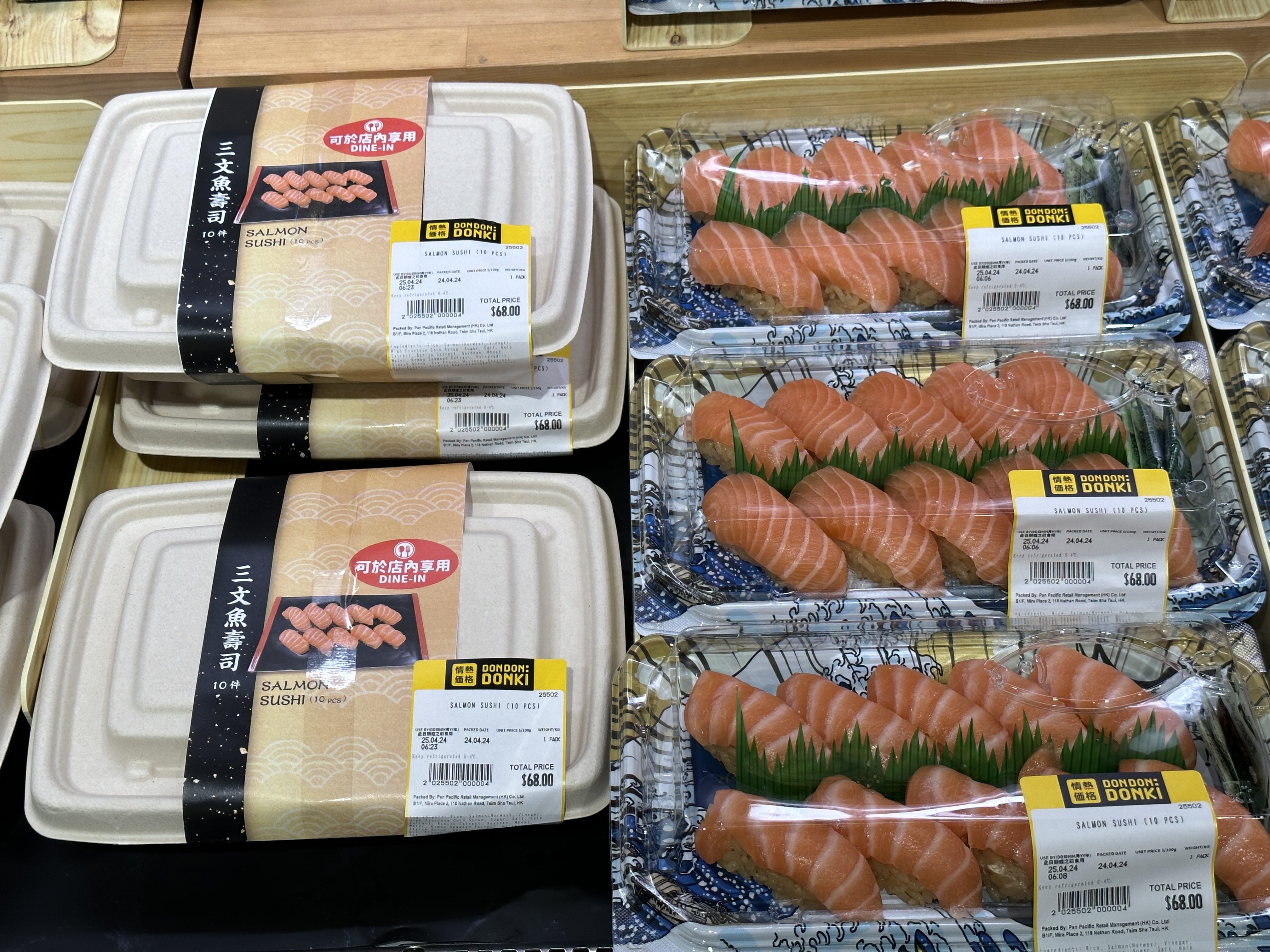 Cardboard sushi boxes for dine in customers sit alongside the usual see-through plastic containers at Don Don Donki. Photo: Jelly Tse