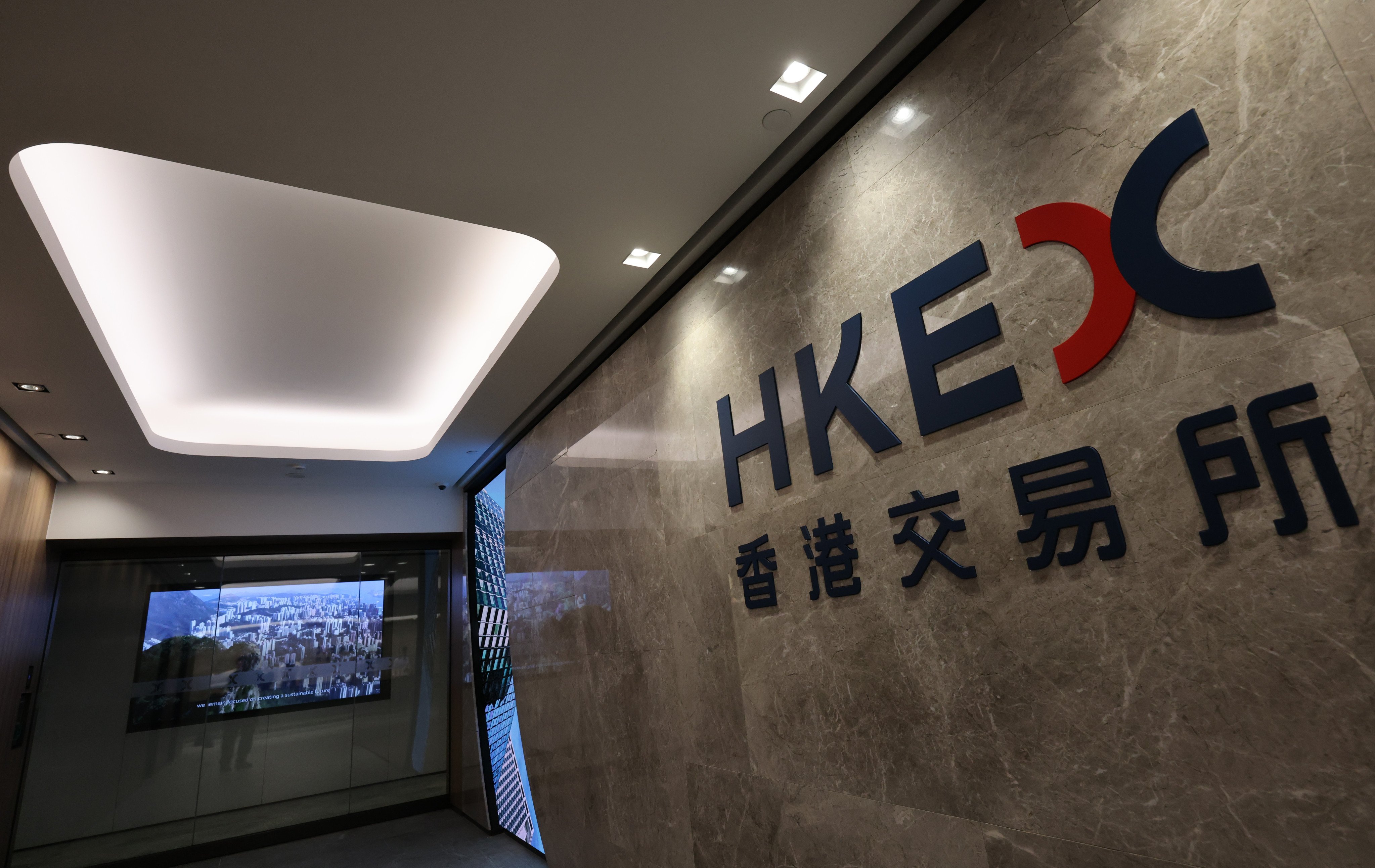 A view of the office of Hong Kong Exchanges and Clearing in One Exchange Square, Central. Photo: Jelly Tse