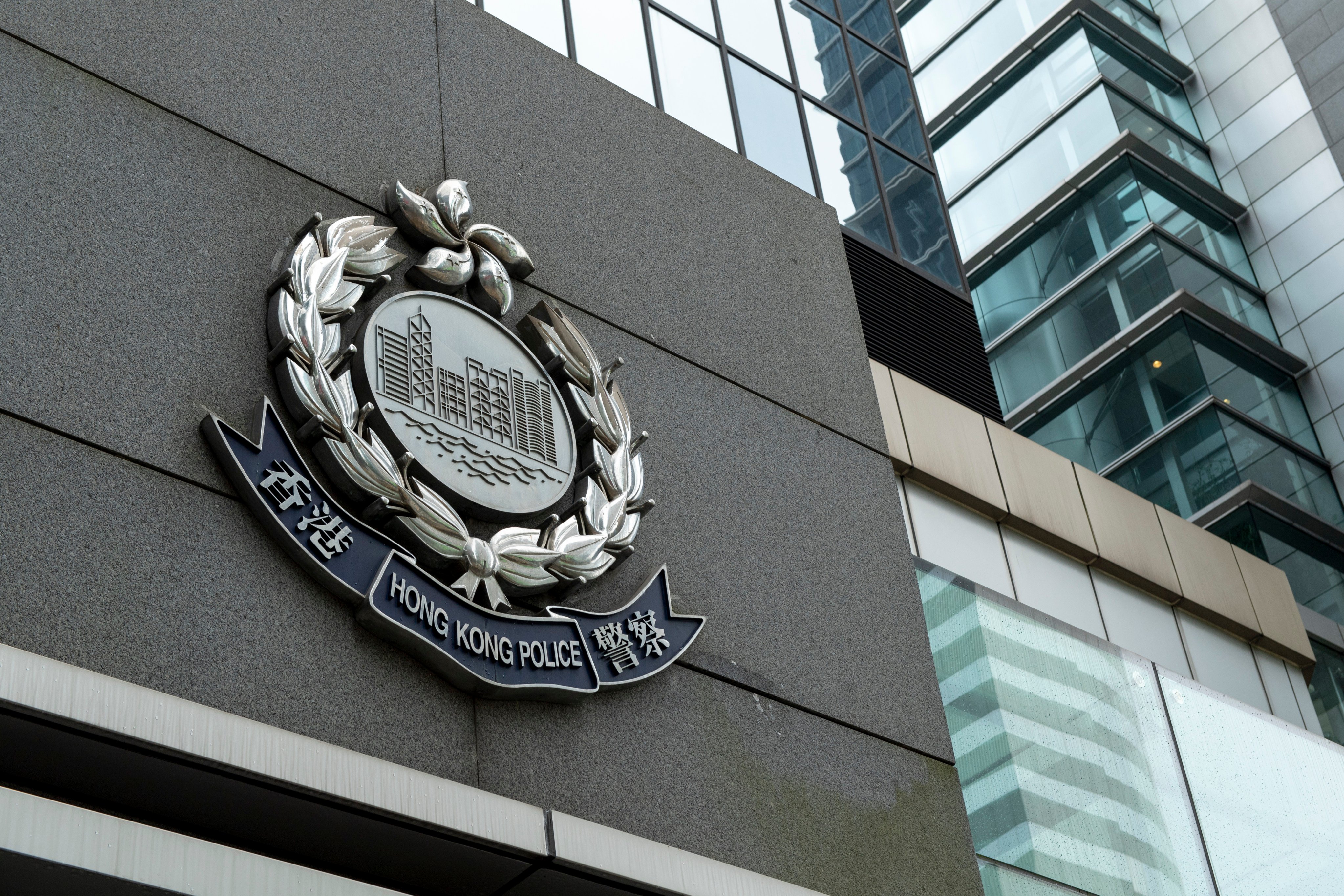 Hong Kong police headquarters in Wan Chai. Officers from the Wan Chai district crime squad are investigating the case. Photo: Warton Li