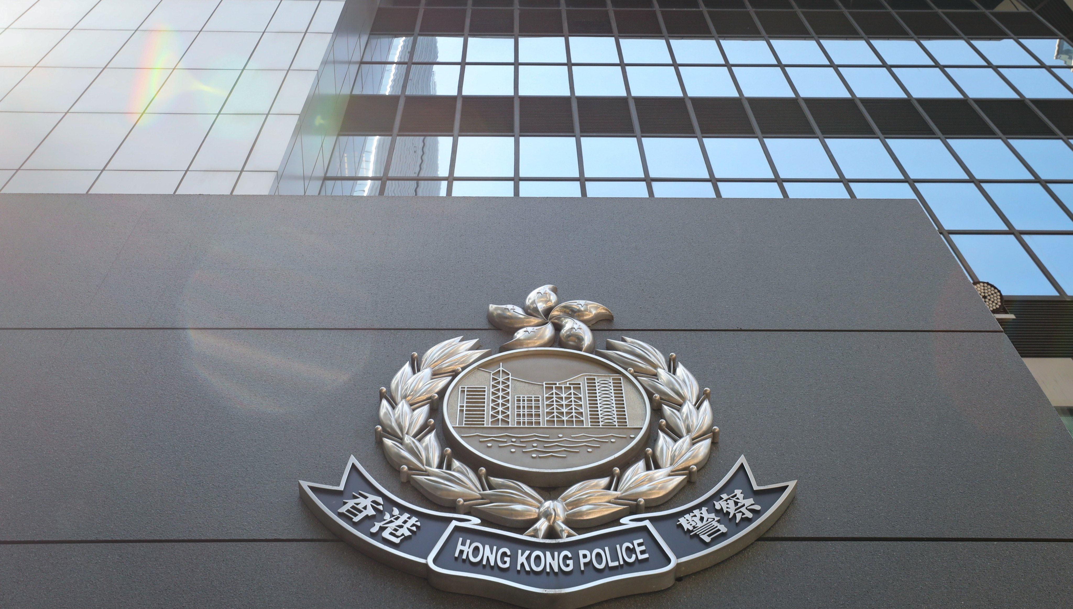 Police appealed for witnesses with knowledge of either incident to come forward. Photo: Sun Yeung