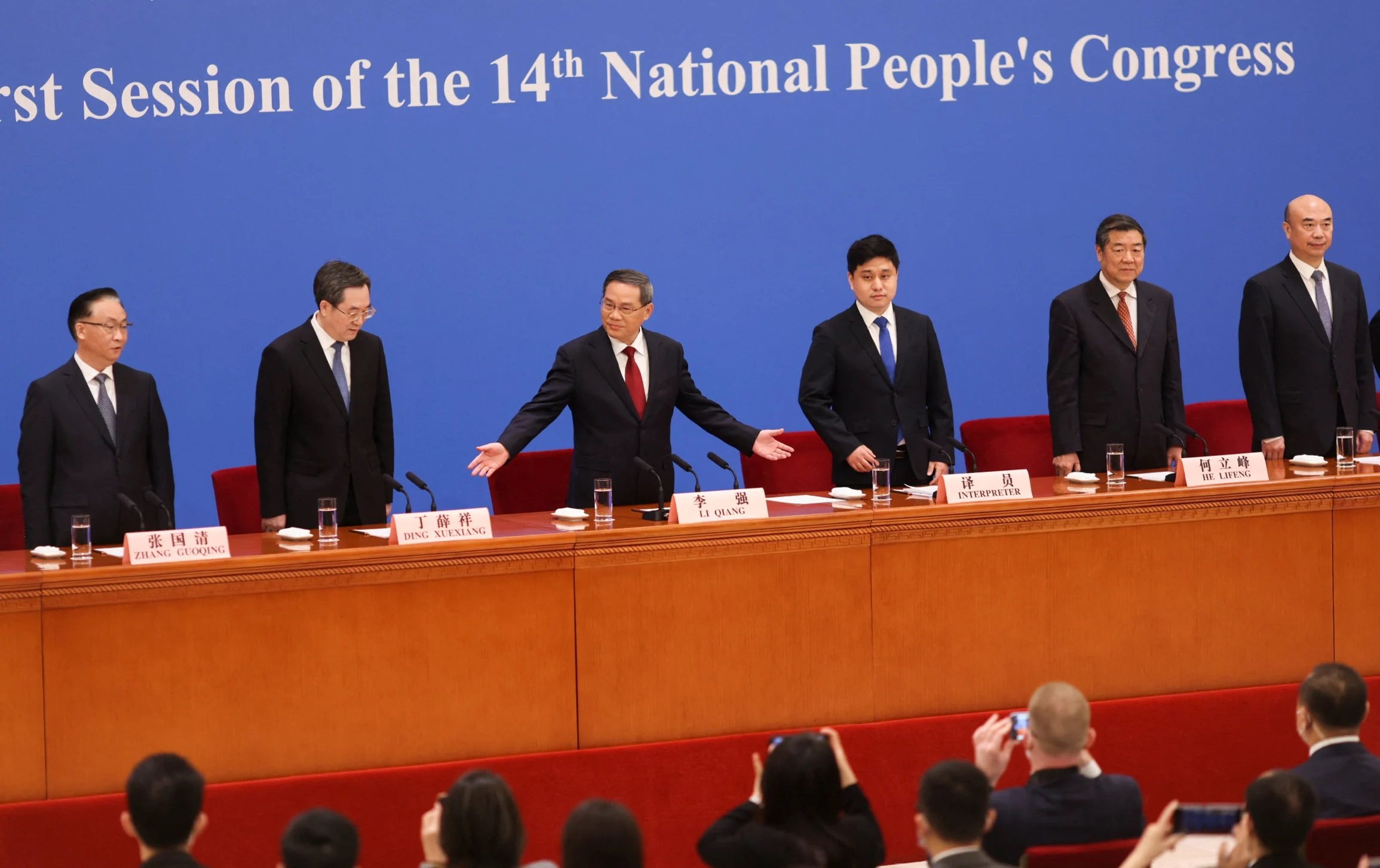 Photo: Reuters