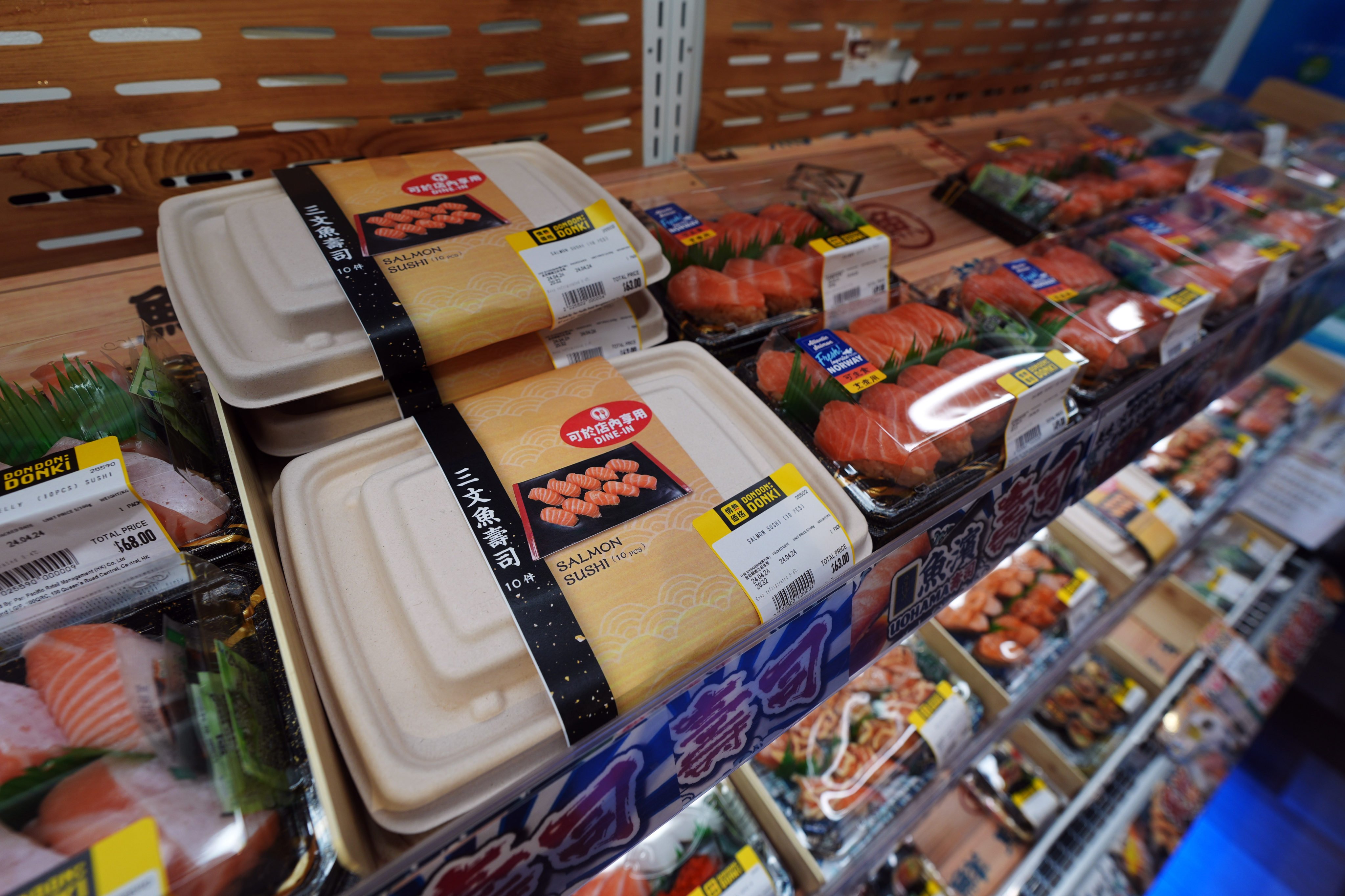 Takeaway sushi packed into cardboard boxes at Japanese supermarket chain Don Don Donki. Photo: Eugene Lee