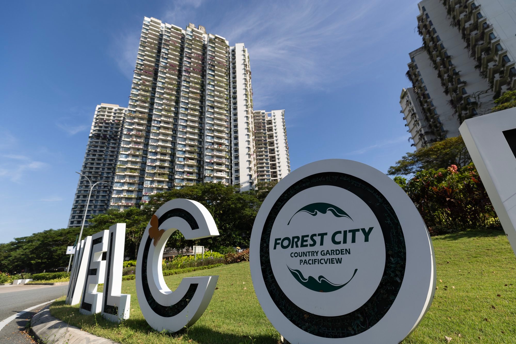 马来西亚活动人士因中国支持的森林城市计划在柔佛州兴建赌场的报道而被捕