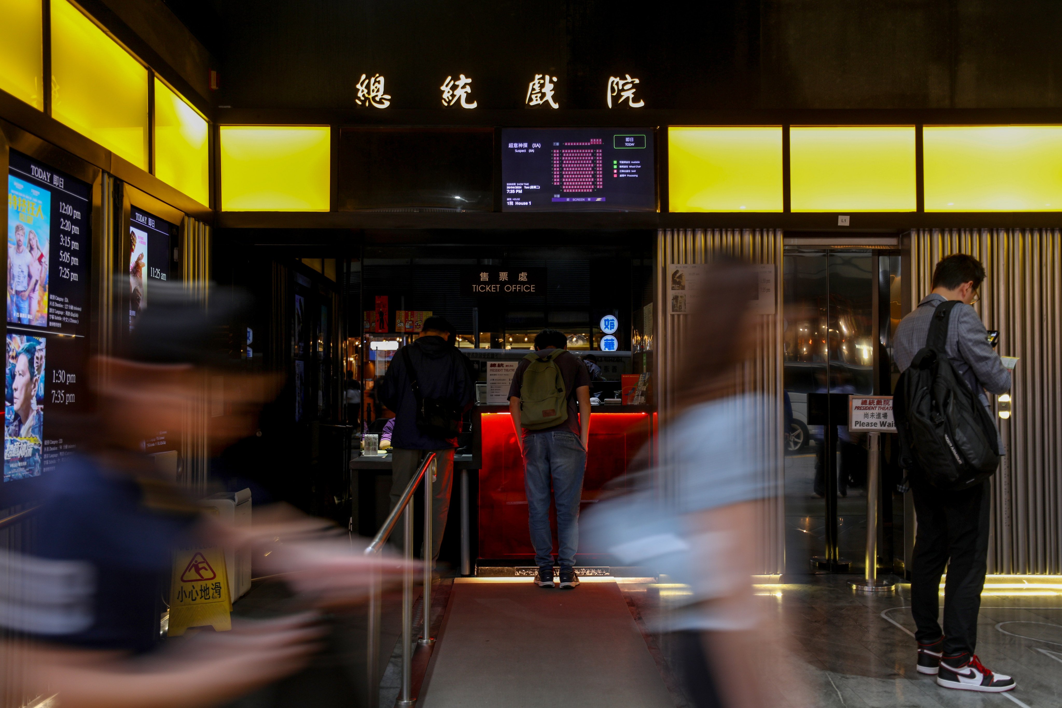 Residents say the cinema in Causeway Bay was intertwined with the heyday of the local movie industry. Photo: Xiaomei Chen