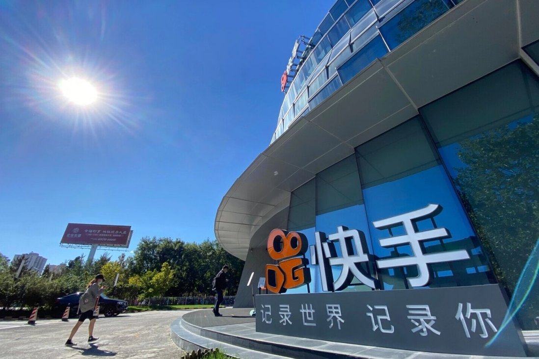 Short video app operator Kuaishou Technology’s headquarters in Beijing. Photo: Getty Images