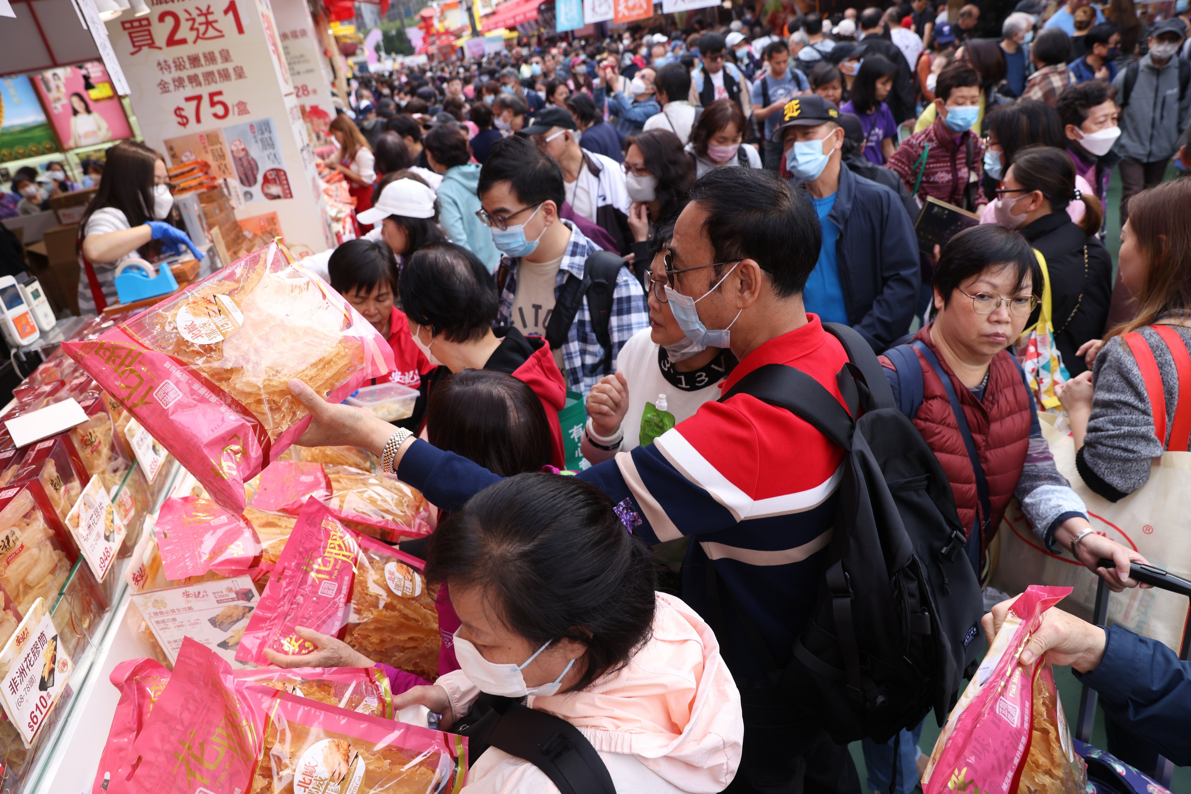 Shoppers flock to Victoria Park on last day of the Hong Kong Brands and Products Expo in January. Photo: Yik Yeung-man