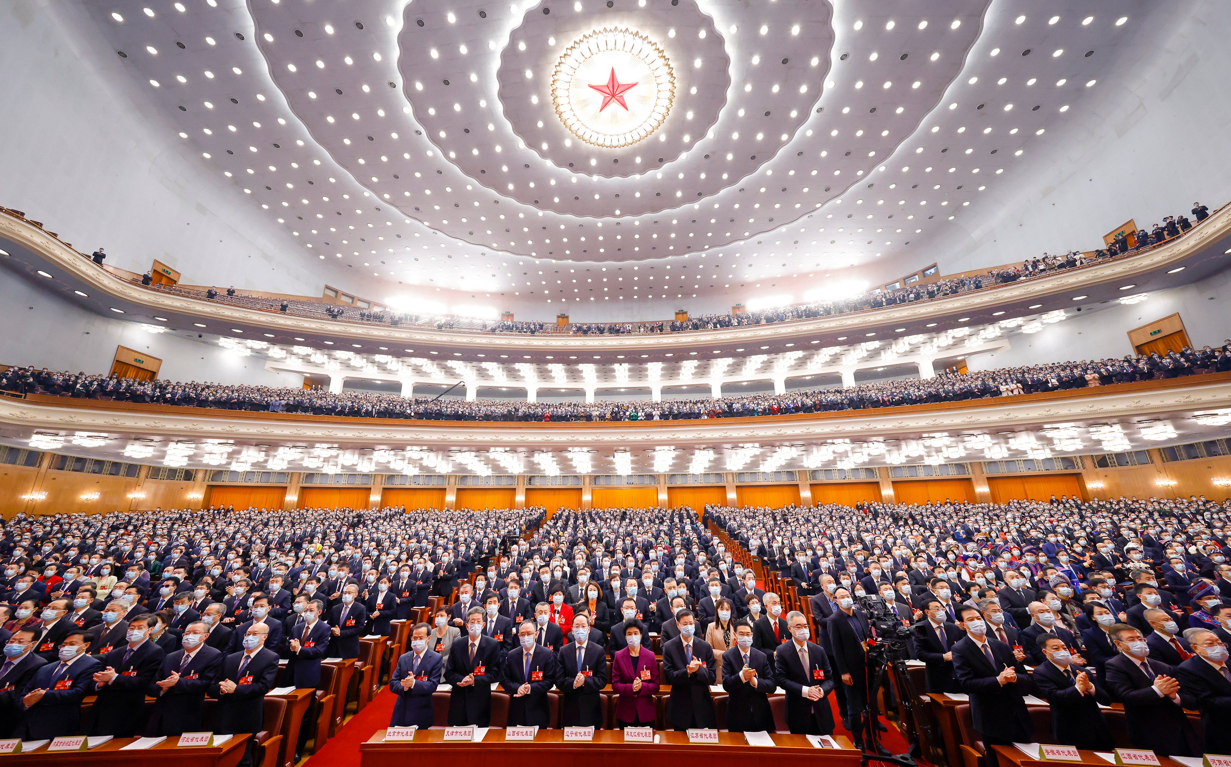 China’s Communist Party holds seven plenary sessions during the Central Committee’s five-year cycle, and the third plenum is widely considered to be the most important as it sets the economic direction for five to 10 years. Photo: Xinhua