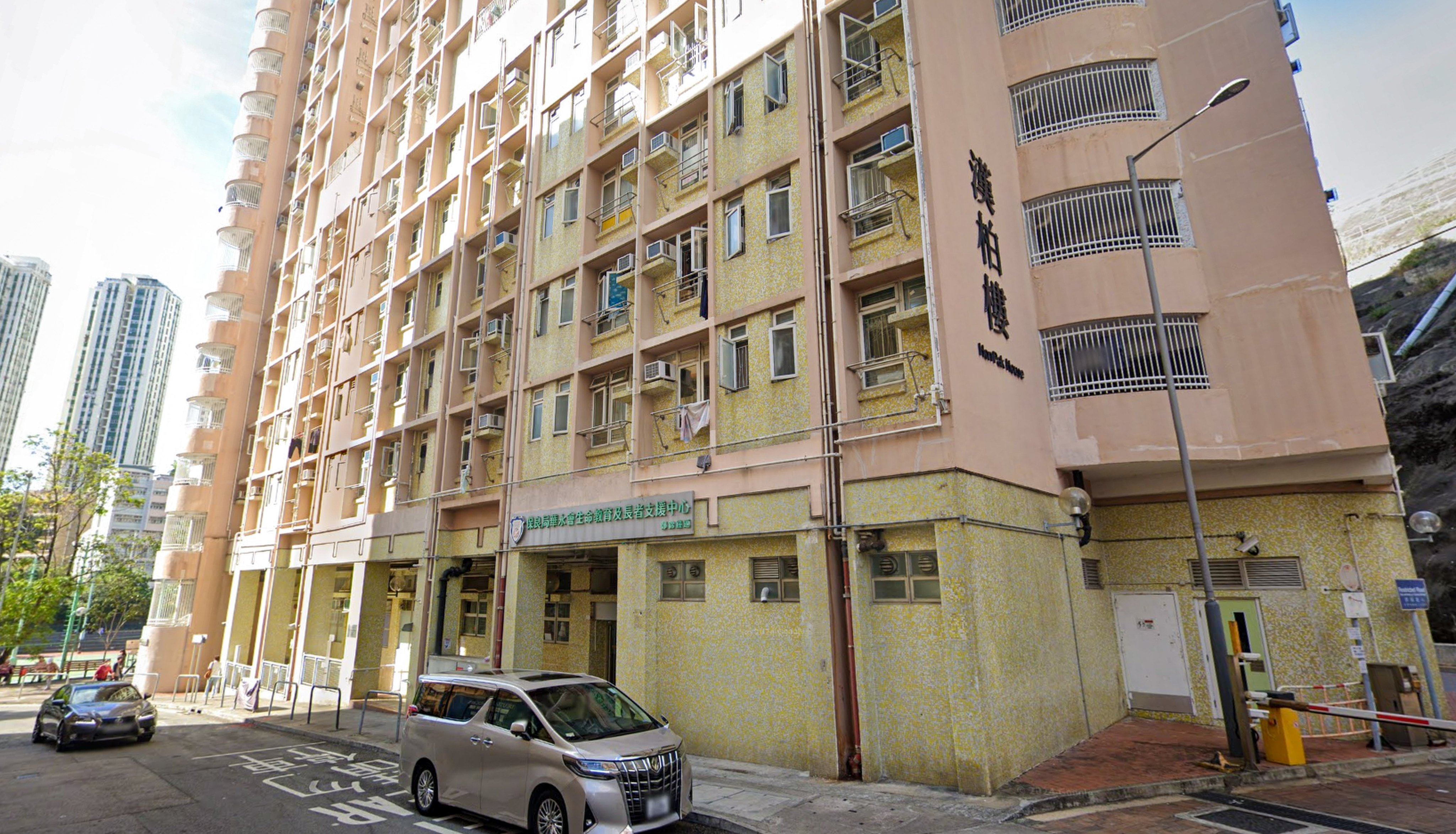 A woman has been injured after two bottles with acid fell from a window of a flat in Hon Pak House. Photo: Google Maps