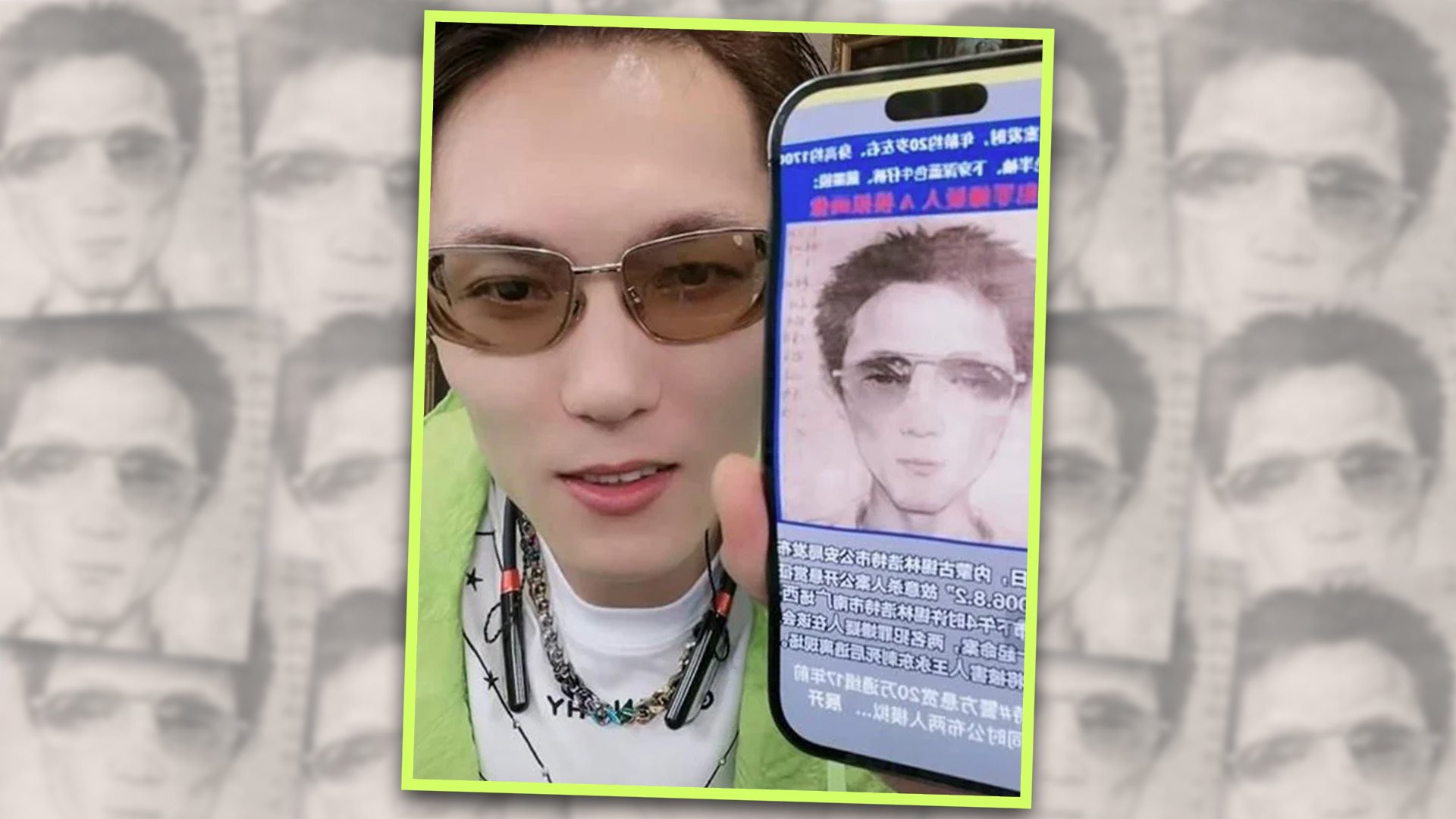 An online influencer in China has been caught up in the hunt for a fugitive from a 2006 murder after some of his followers noticed a resemblance between him and one of the suspects and then made a report to the police. Photo: SCMP composite/Bilibili