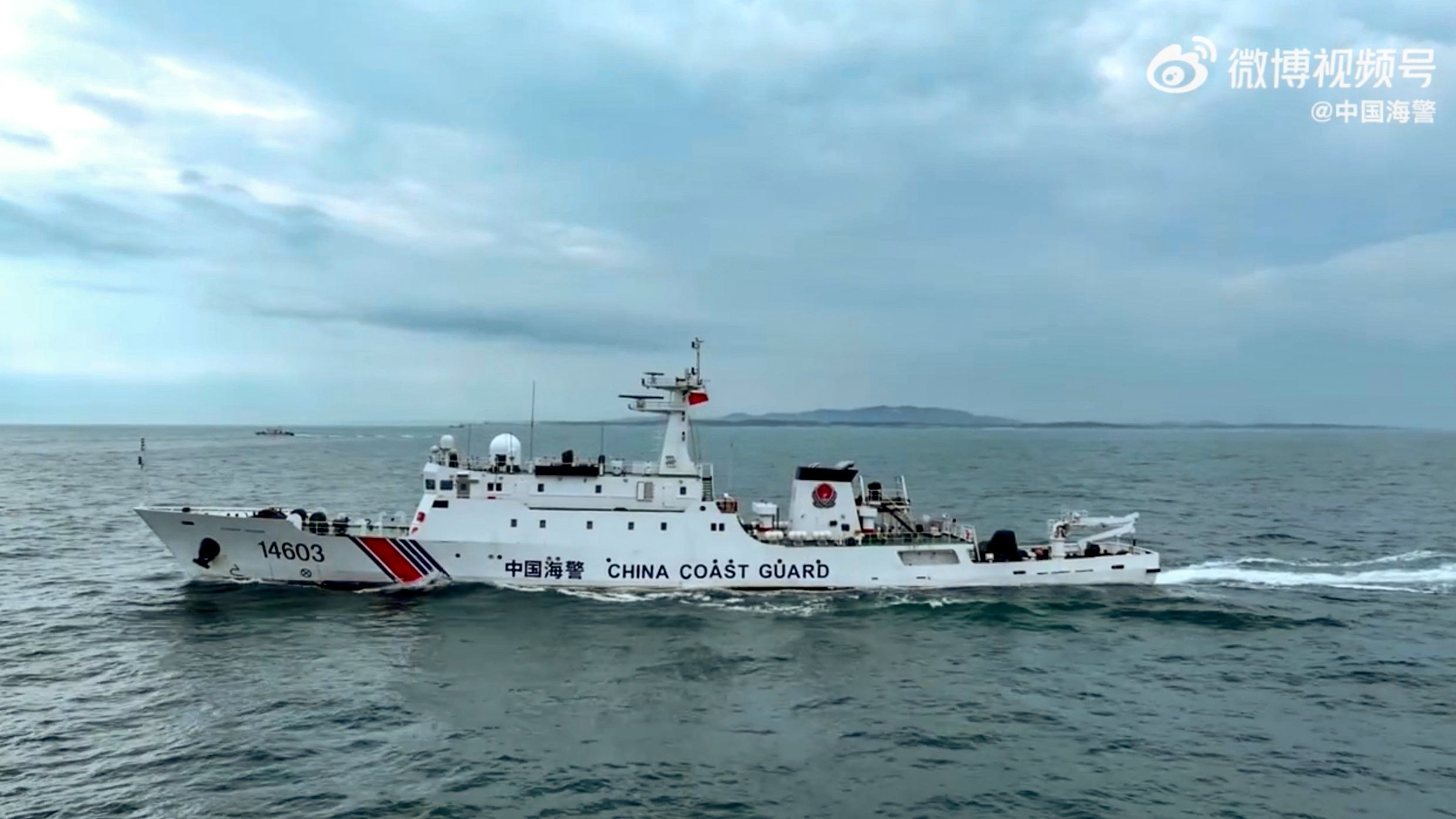 The mainland coastguards have been carrying out a series of “regular patrols” near Quemoy in recent months.  Photo: Weibo/China Coast Guard