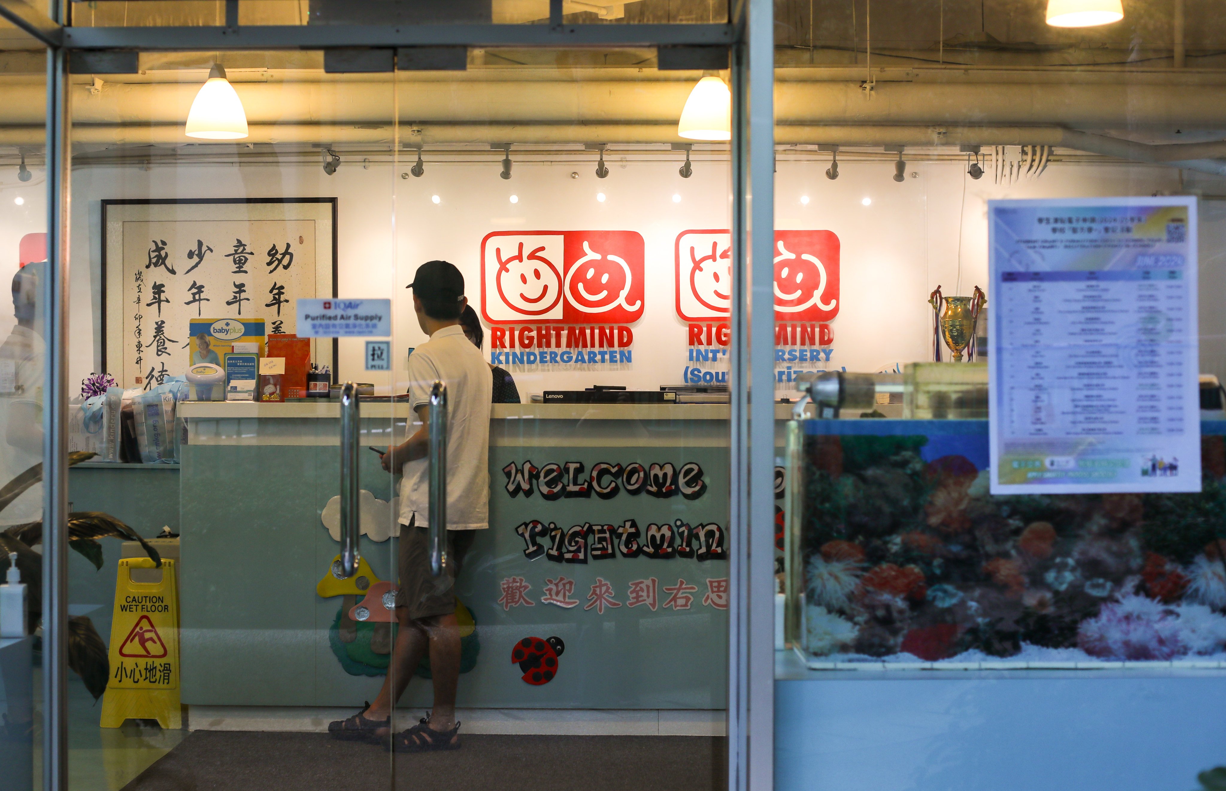 Rightmind Kindergarten has said it will close down after failing to find investors. Photo: Xiaomei Chen