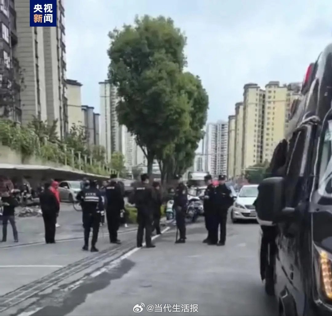 Early reports gave few details about  the incident. Photo: Weibo/ CCTV